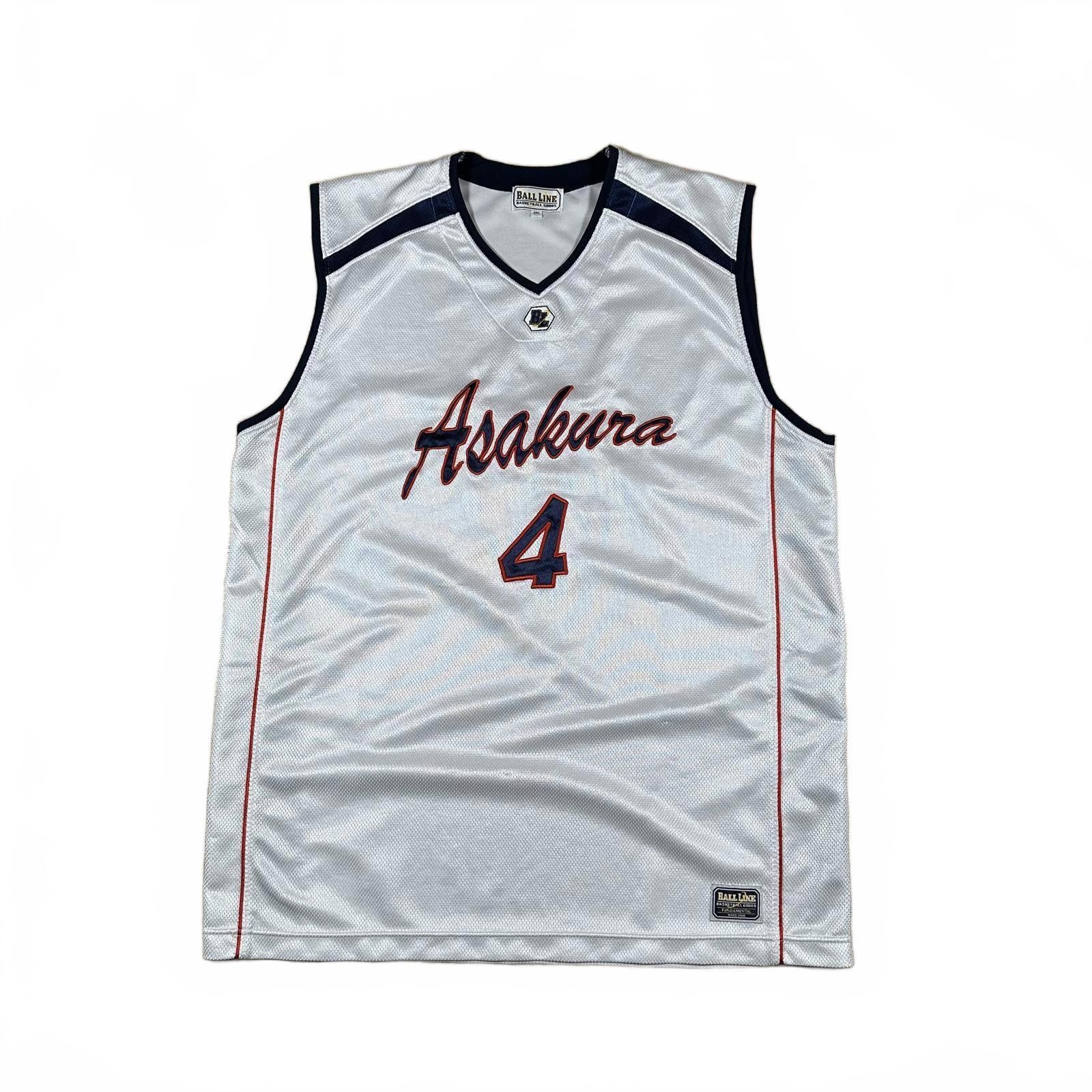 Other Ball Line Unisex Basketball Jersey 3XL White Asakua Size US XXL / EU 58 / 5 - 1 Thumbnail