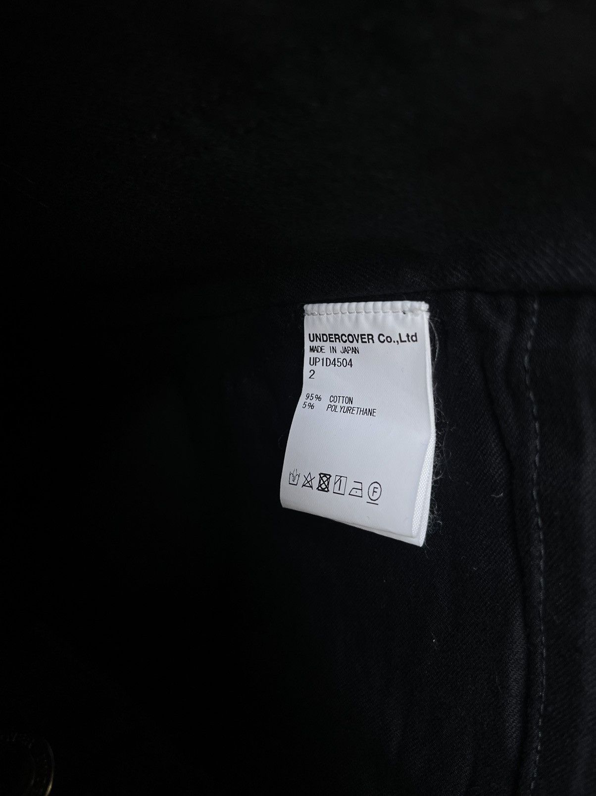 Undercover Undercover Raw Edge Jeans Size US 31 - 5 Thumbnail