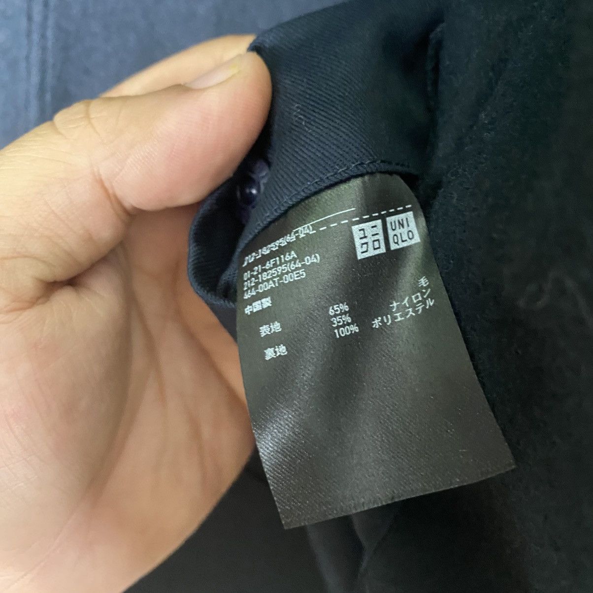 Japanese Brand × Lemaire × Uniqlo Japanese Brand X Lemaire Wool Long Coat Size US L / EU 52-54 / 3 - 8 Thumbnail