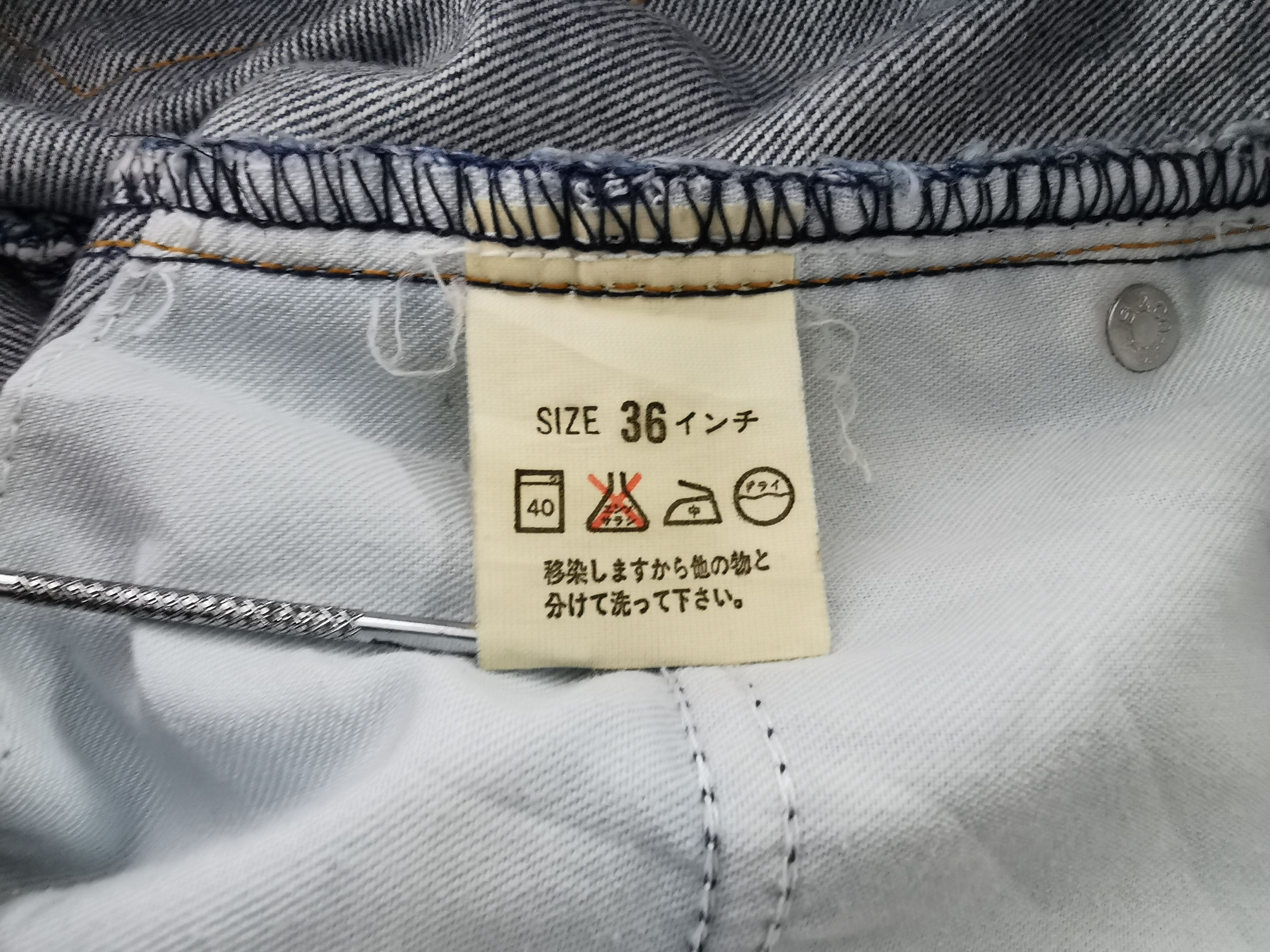 Levi's Vintage 90s Levis Lot 518 Denim Made In Japan Size 34/36x34 Size US 34 / EU 50 - 9 Thumbnail