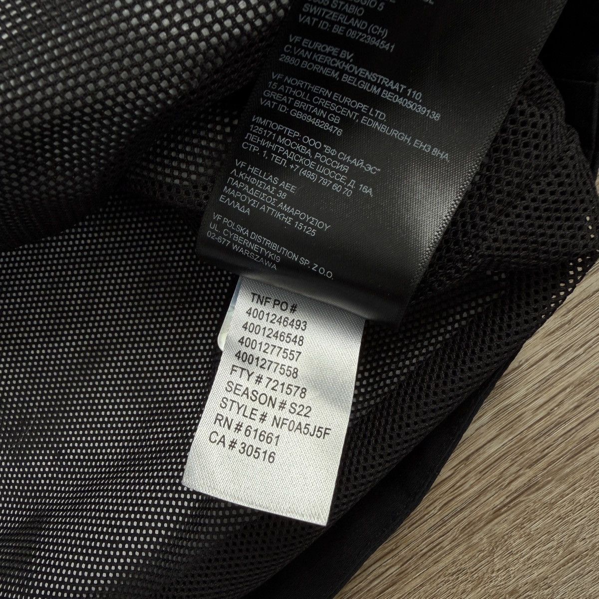 The North Face The North Face DryVent Flight Series Windbreaker Jacket L Size US L / EU 52-54 / 3 - 6 Thumbnail