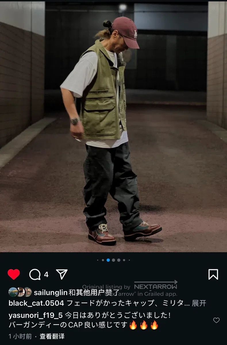 Wtaps Wtaps Purse vest Size US XL / EU 56 / 4 - 2 Thumbnail
