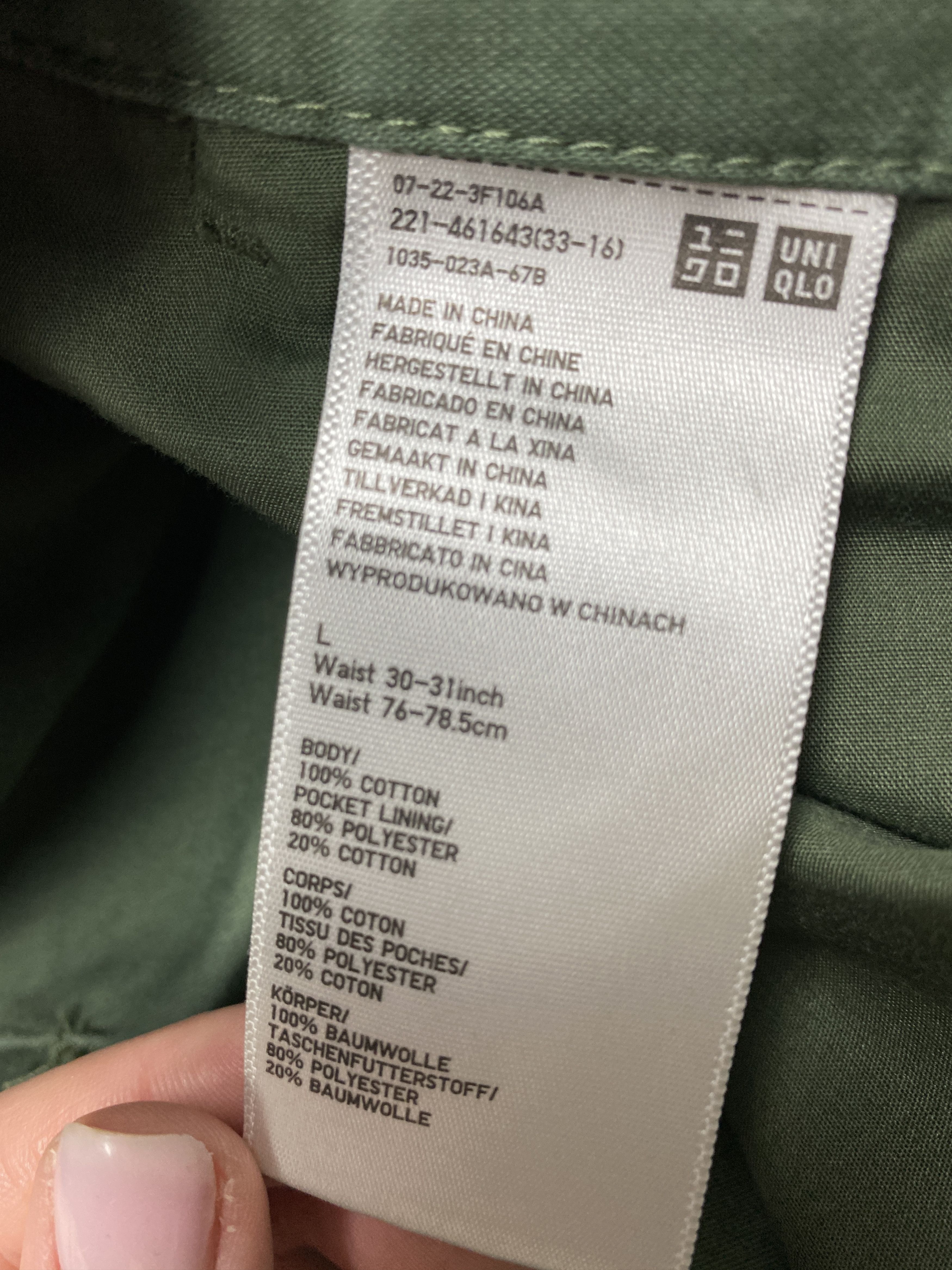 20471120 Uniqlo Vintage Military Baggy Cargo Pants Y2K Size US 30 / EU 46 - 4 Thumbnail