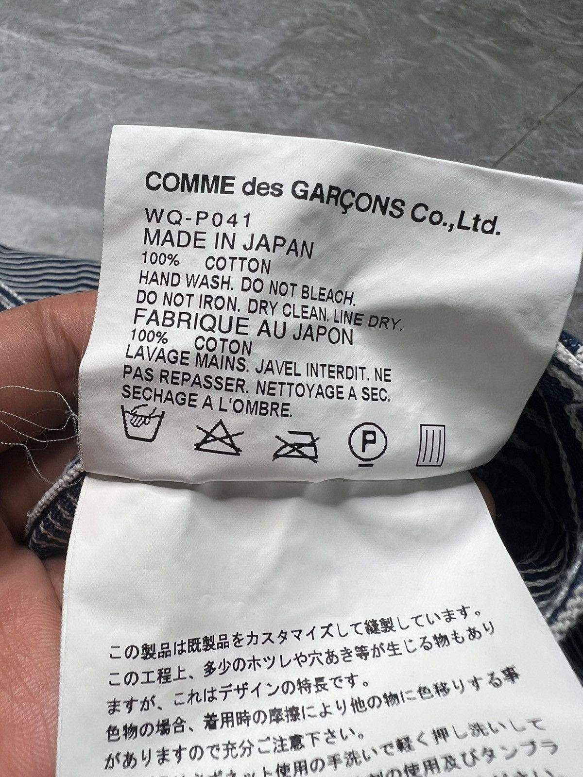 Junya Watanabe Junya Watanabe S/S 06 Pointer Hickory Carpenter Pants Size US 32 / EU 48 - 11 Thumbnail