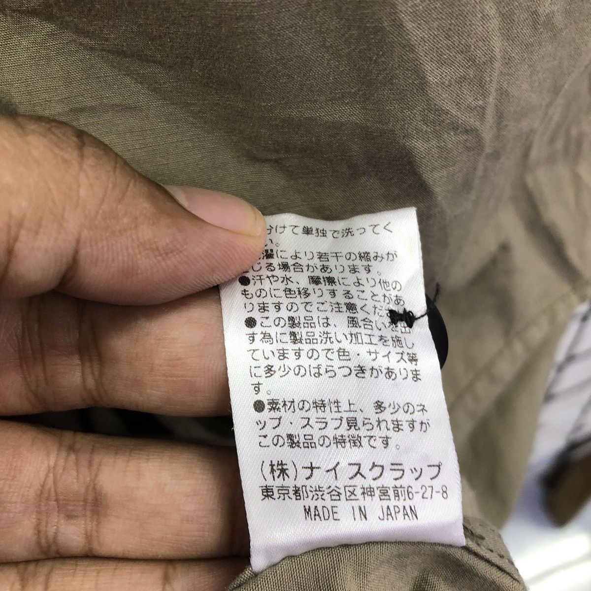 Japanese Brand Pual Ce Cin Nippon Made Outerwear Non Collar Long Coat Size US L / EU 52-54 / 3 - 21 Thumbnail