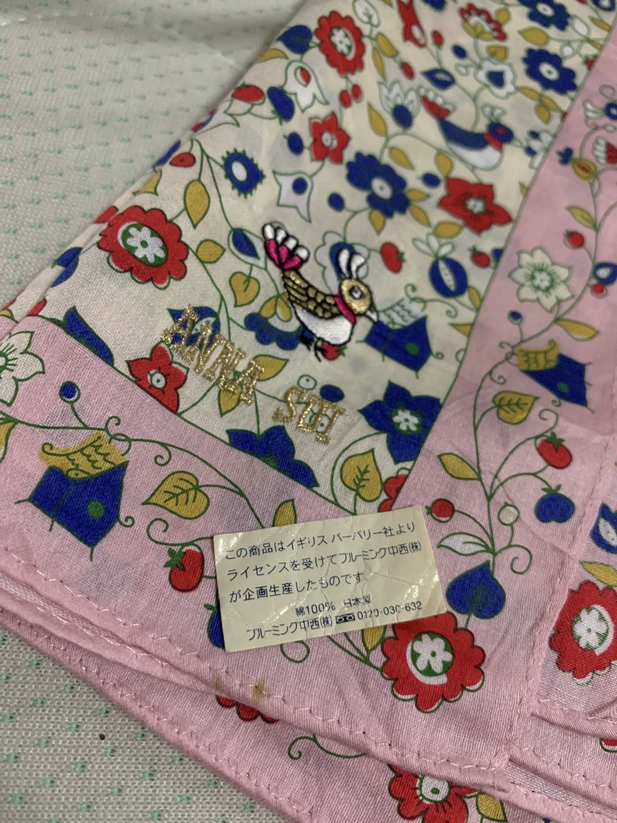 Anna Sui × Designer Anna Sui Handkerchief Pocketsquares Size ONE SIZE - 8 Thumbnail