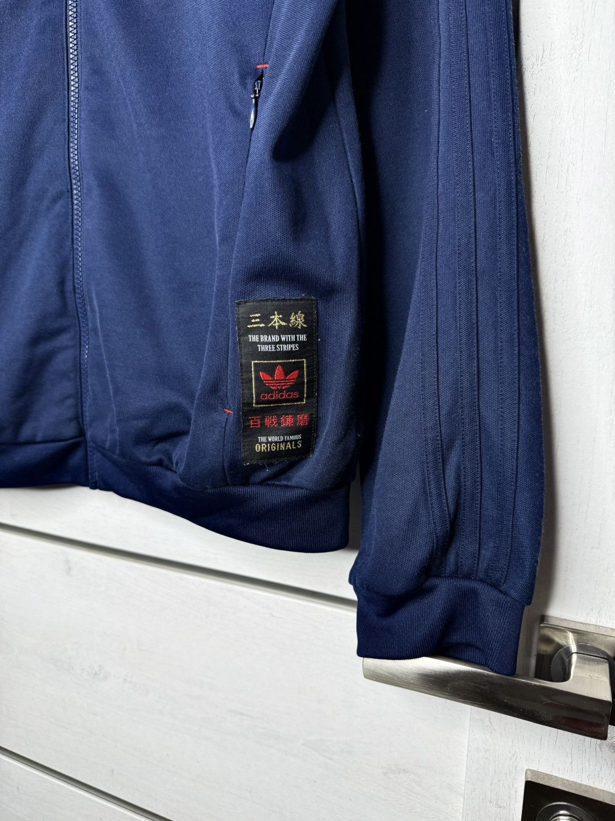 Adidas Adidas Originals Japan Pack Track Jacket Navy Seigaiha Rare Size US L / EU 52-54 / 3 - 3 Thumbnail