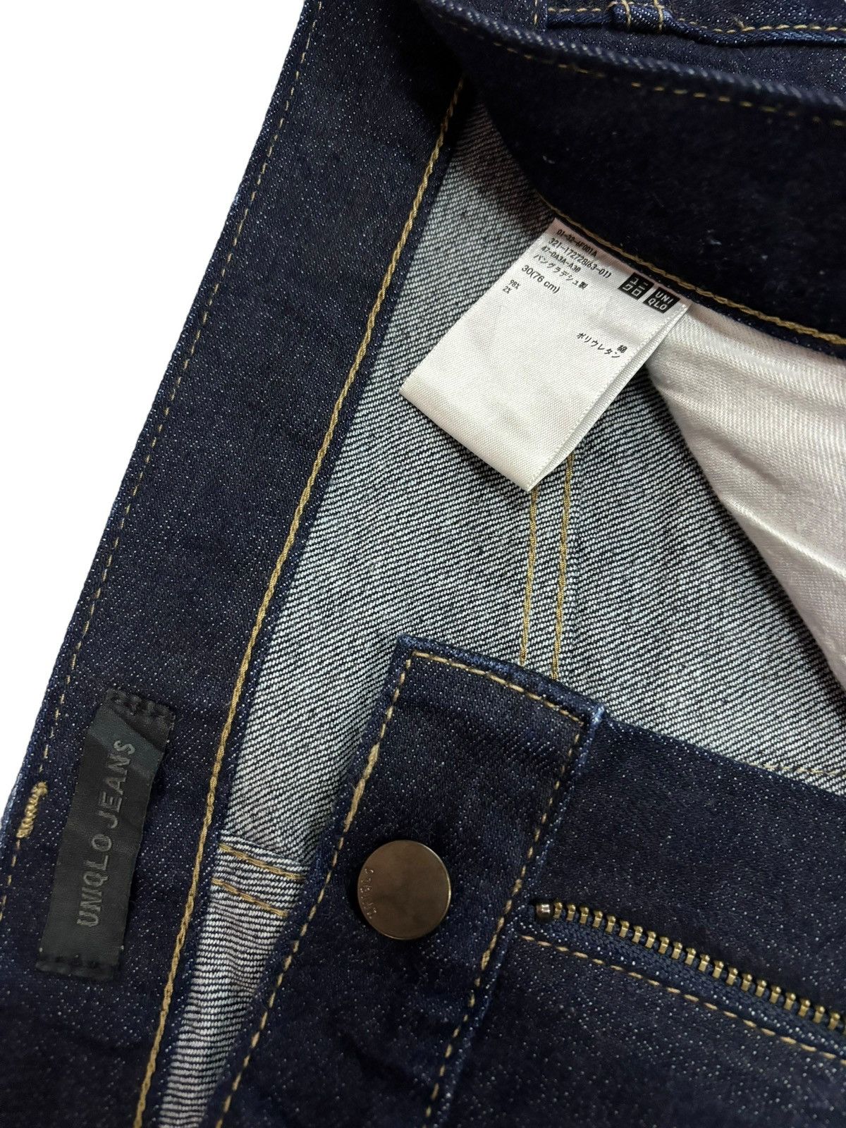 Jun Takahashi × Kaihara Denim × Self Edge Vintage Kaihara Uniqlo Selvedge Blue Indigo Washed Jeans Size US 30 / EU 46 - 5 Thumbnail