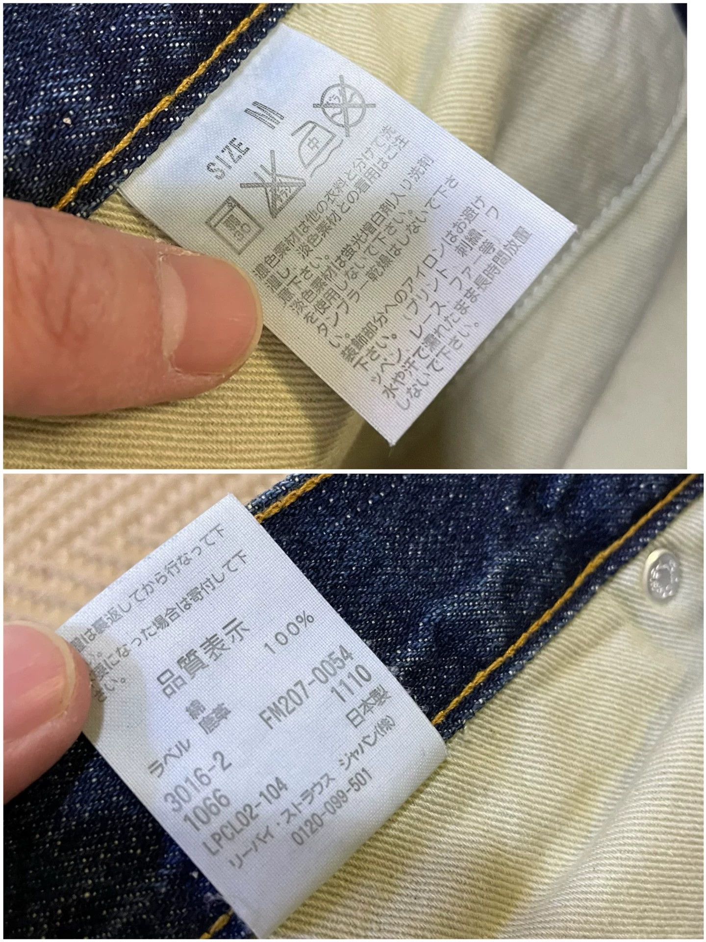 Levi's Levis Fenom Disco Diamond Distress 207 Jeans W32 New Size US 32 / EU 48 - 8 Thumbnail