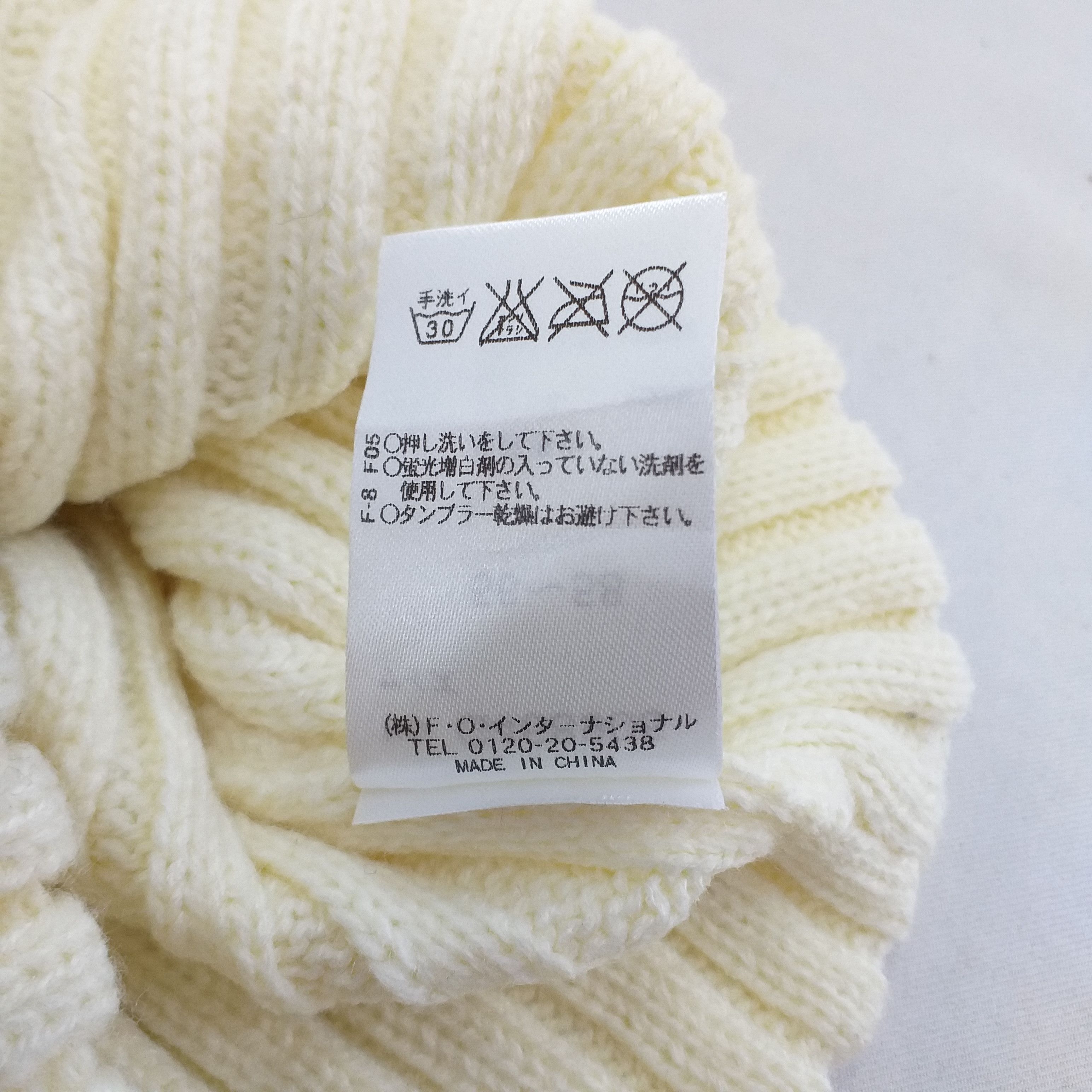 Japanese Brand Letter 'A' Embroidery Beauty Snow Cap Hat Beanie -BN201 Size ONE SIZE - 5 Thumbnail