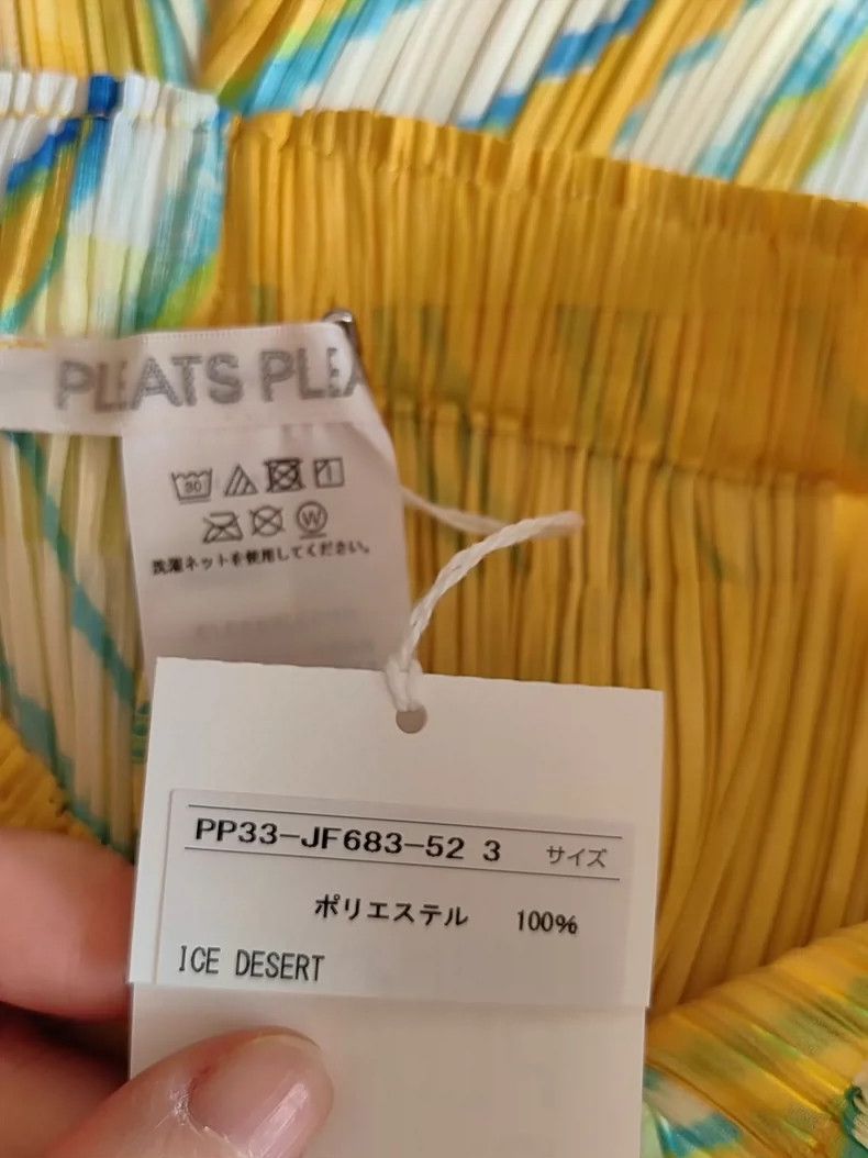 Issey Miyake Issey Miyake size:3 Yellow palm tree pleated straight-leg Size 23" - 6 Thumbnail