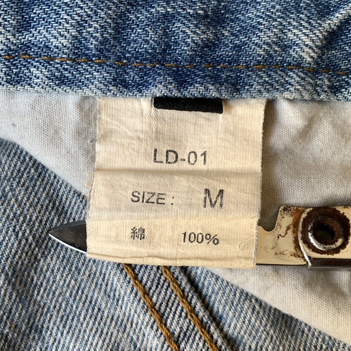 14th Addiction 2000s Lust x GladNews Patchwork Rockstar Distressed Jeans Size US 30 / EU 46 - 7 Thumbnail
