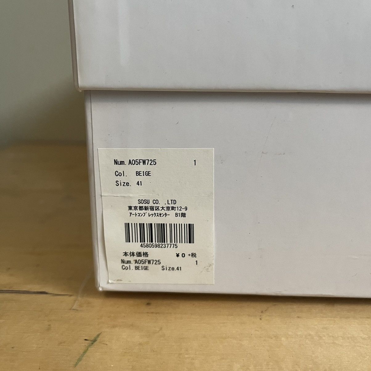 Maison MIHARA YASUHIRO Cow Print Baker Low Shoe Size US 8 / EU 41 - 15 Thumbnail