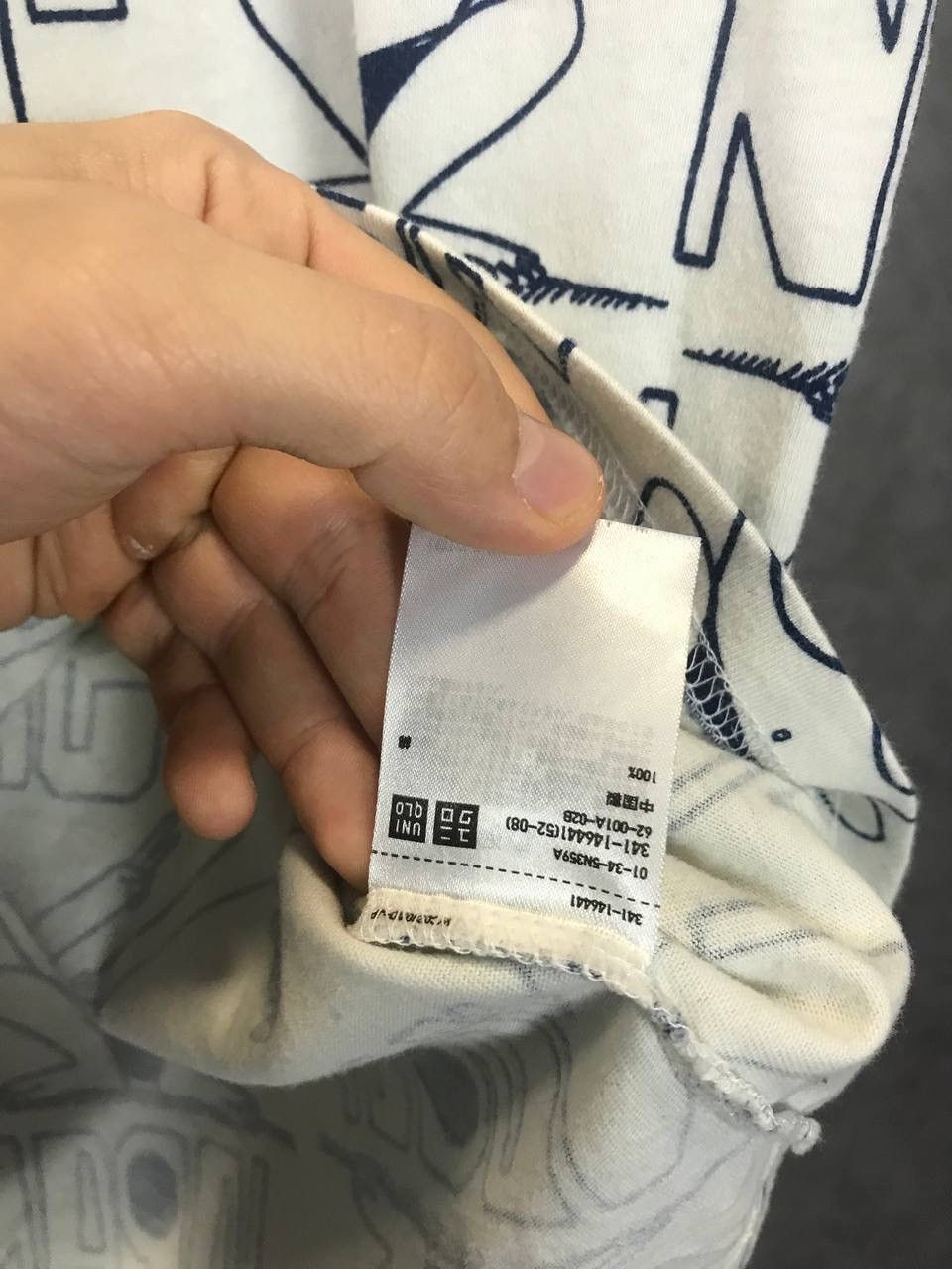 Japanese Brand × Uniqlo Nippon Omiyage x Uniqlo Japanese sumo tee Size US M / EU 48-50 / 2 - 5 Thumbnail