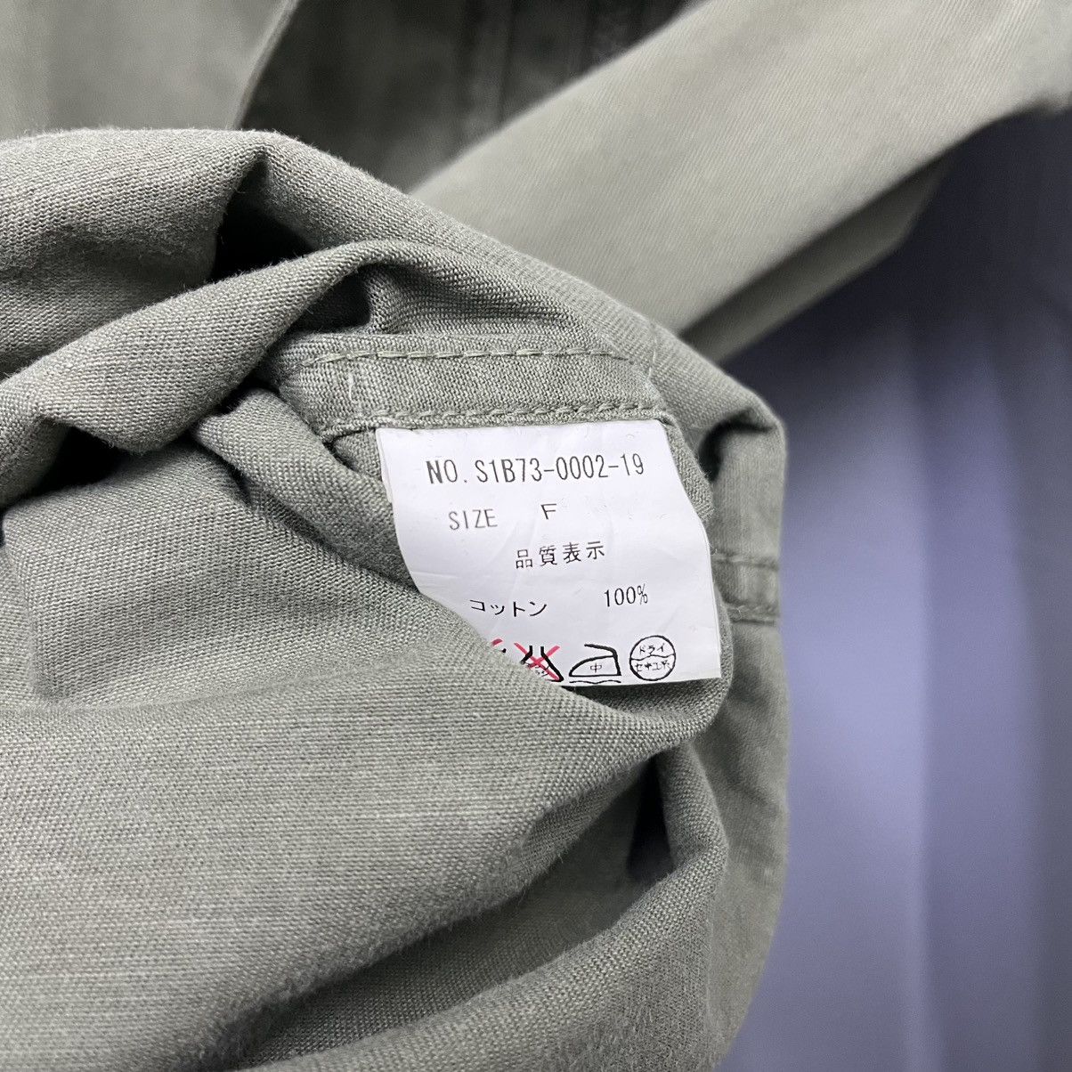 Japanese Brand Sly Military Jacket Size M Size US M / EU 48-50 / 2 - 10 Thumbnail