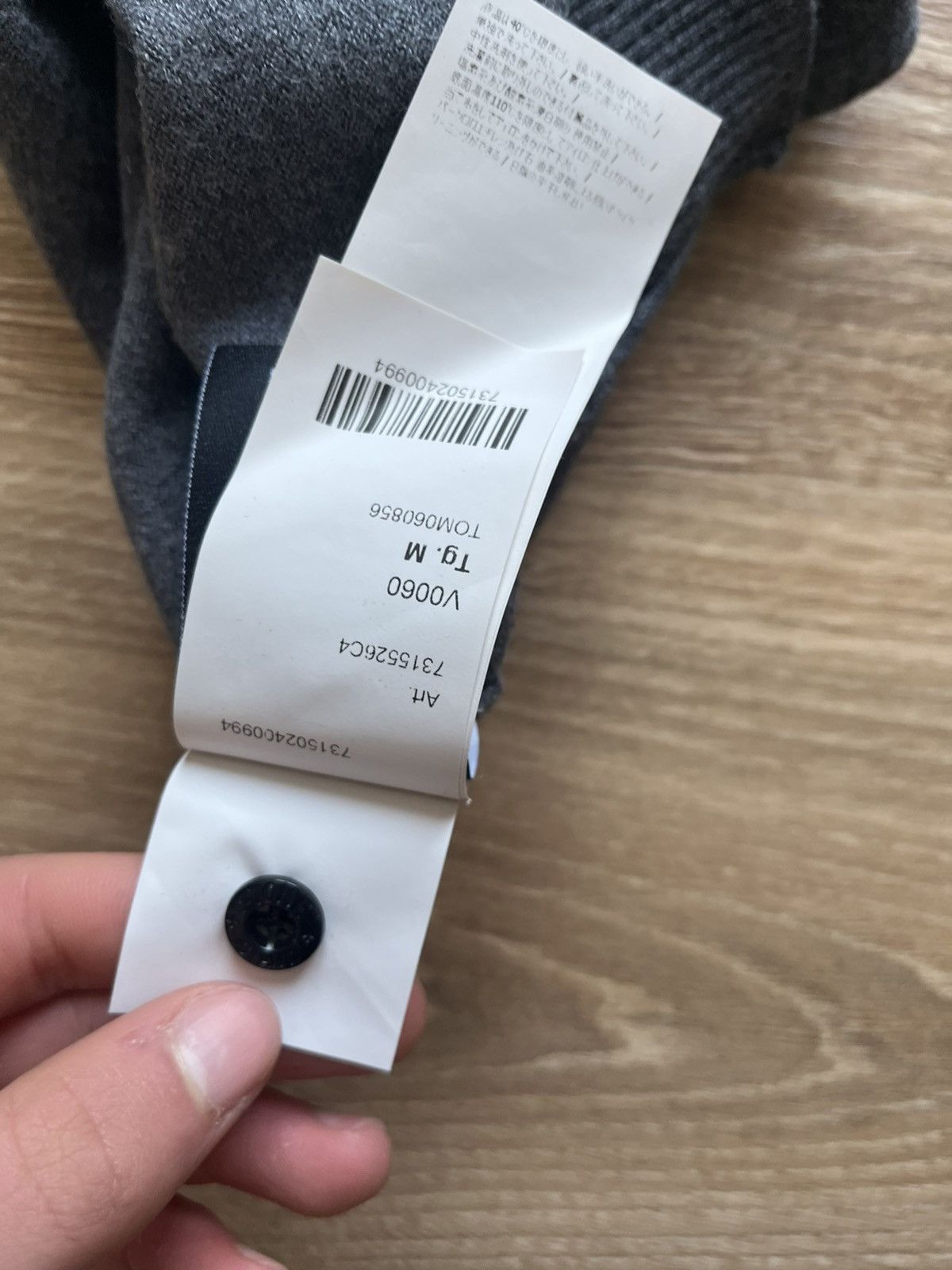 Stone Island Stone island gray wool sweater rare luxury designer Size US S / EU 44-46 / 1 - 8 Thumbnail