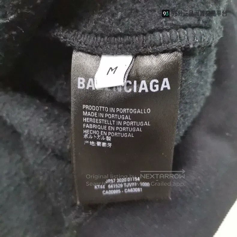 Balenciaga Balenciaga Double B Logo Fleece Hooded Sweatshirt Size US M / EU 48-50 / 2 - 3 Thumbnail