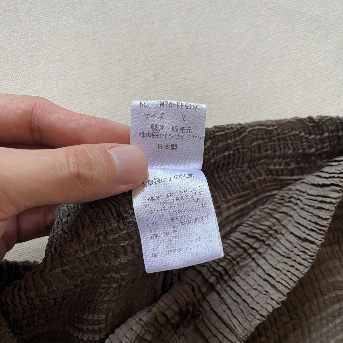 Issey Miyake Issey Miyake Random Pleats Pants Size 28" / US 6 / IT 42 - 6 Thumbnail