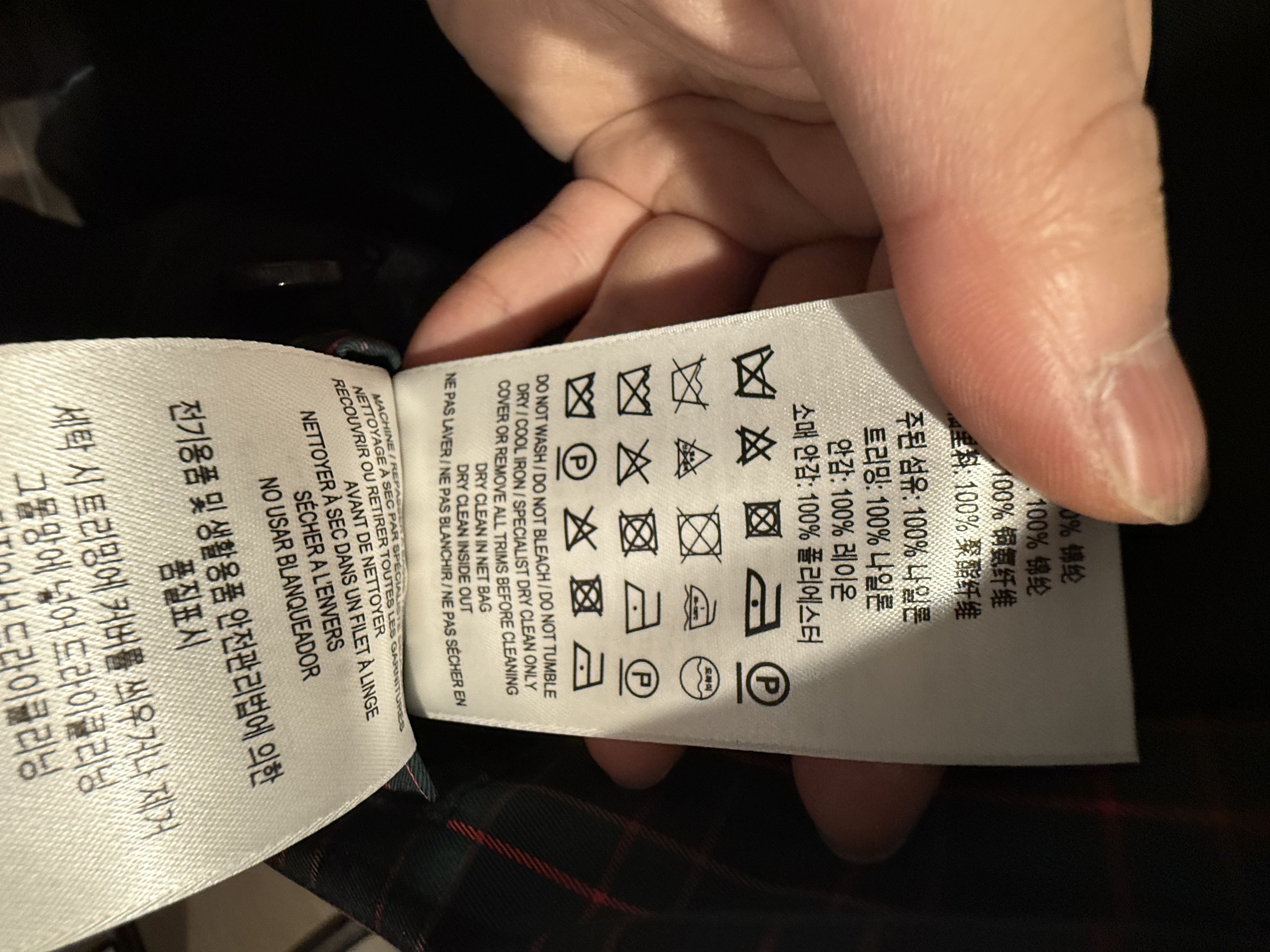 Burberry Contrast Collar Check Size US M / EU 48-50 / 2 - 7 Thumbnail