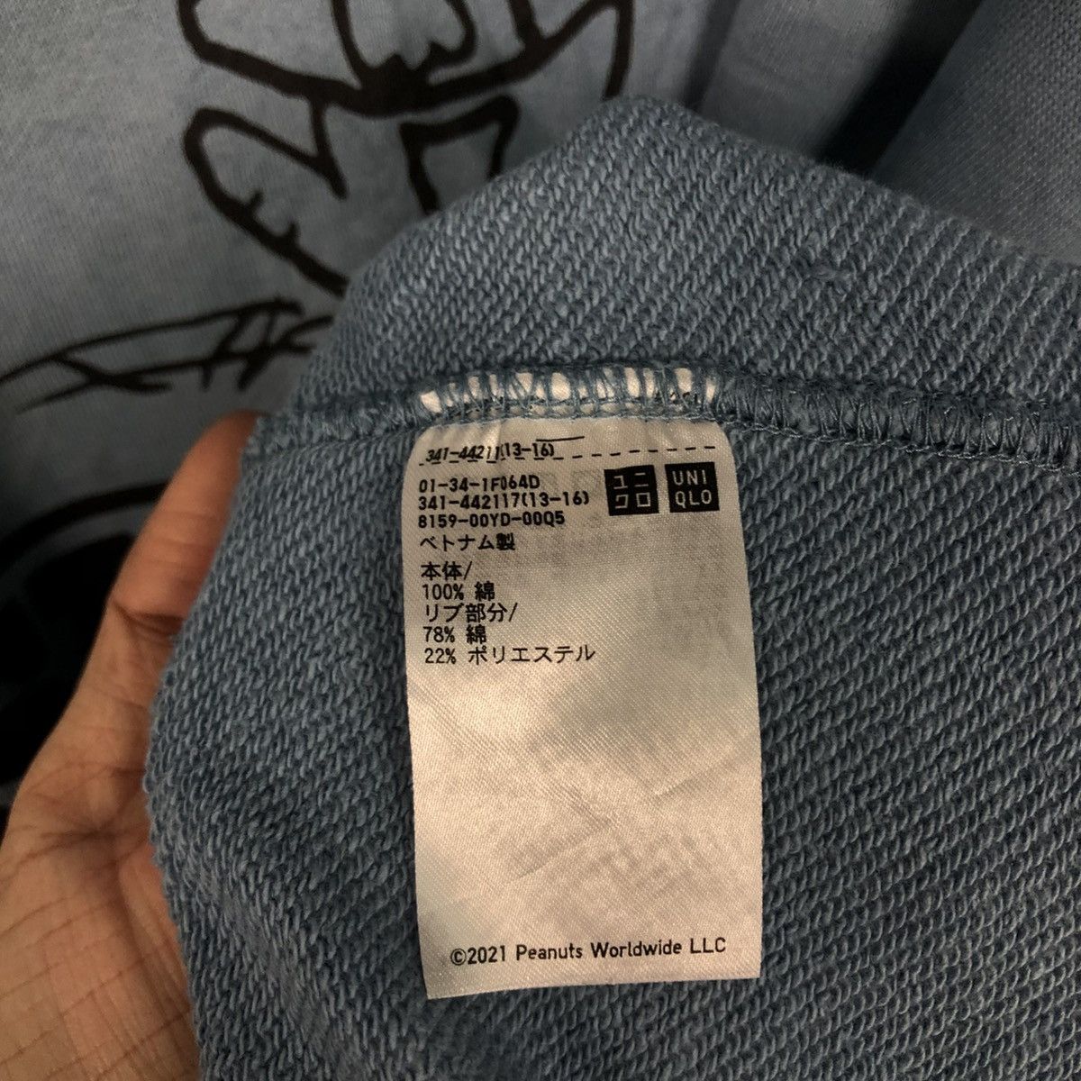 Japanese Brand 📌Vintage Sweatshirt Snoopy Big Logo Size US XXL / EU 58 / 5 - 17 Thumbnail