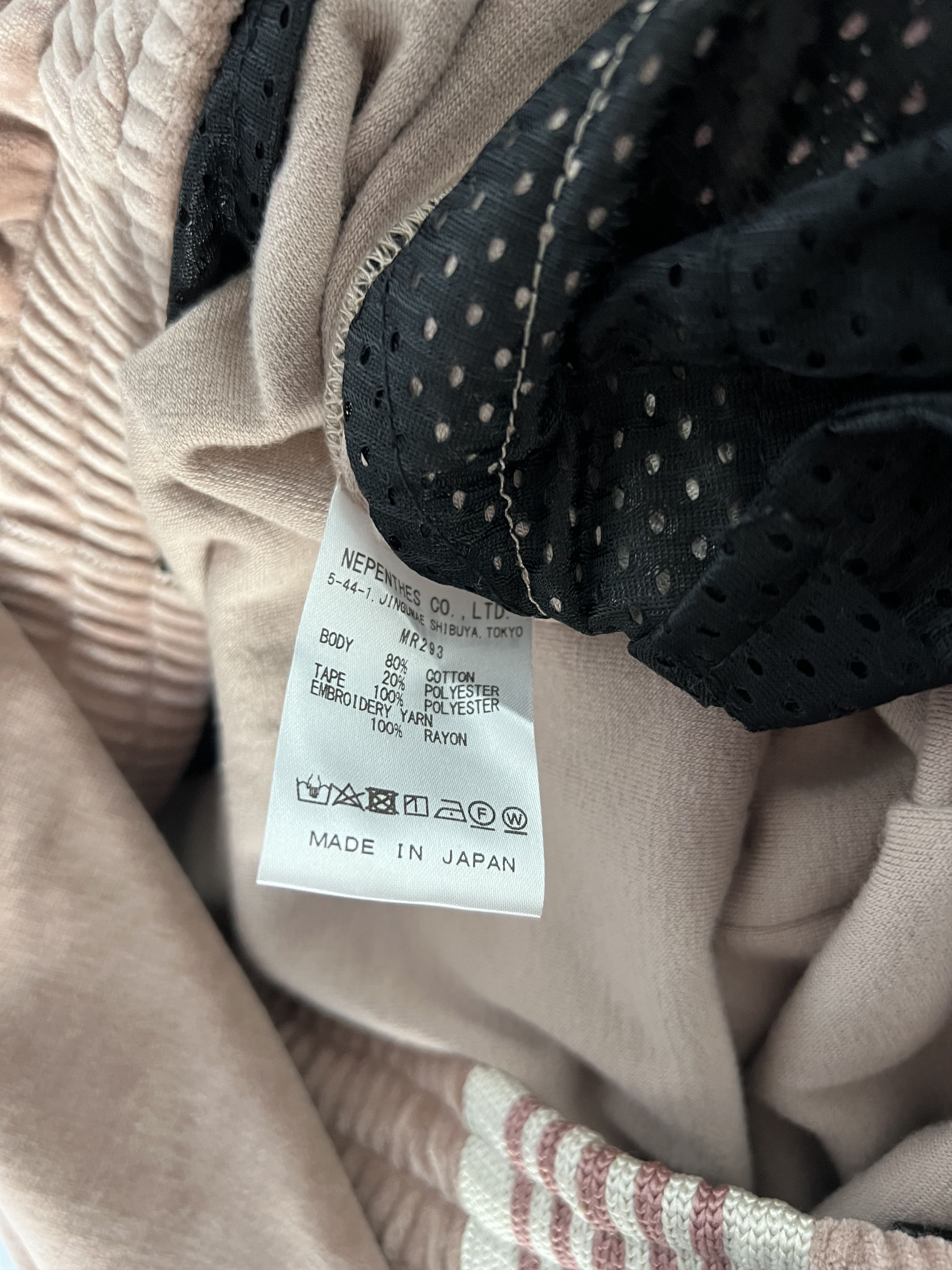 Needles Needles Velour Track Pants in Tan Size US 30 / EU 46 - 8 Thumbnail