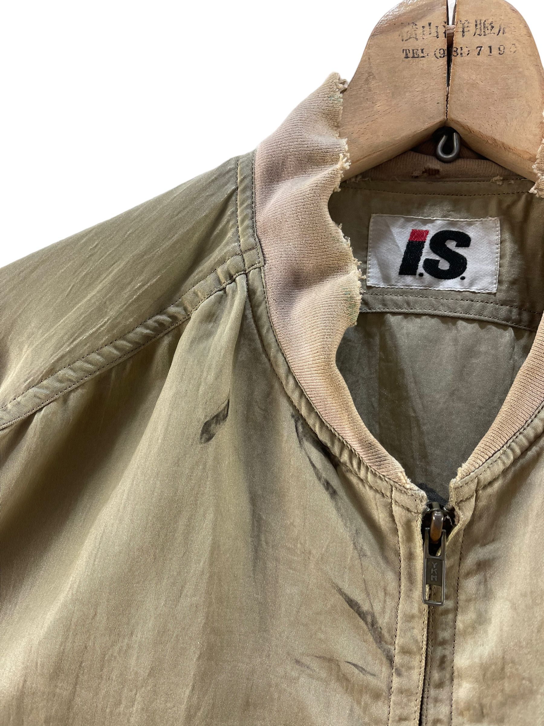 Issey Miyake VINTAGE 86 SPRING & SUMMER COLLECTION I.S. CHISATO TSUMORI Size US L / EU 52-54 / 3 - 17 Thumbnail