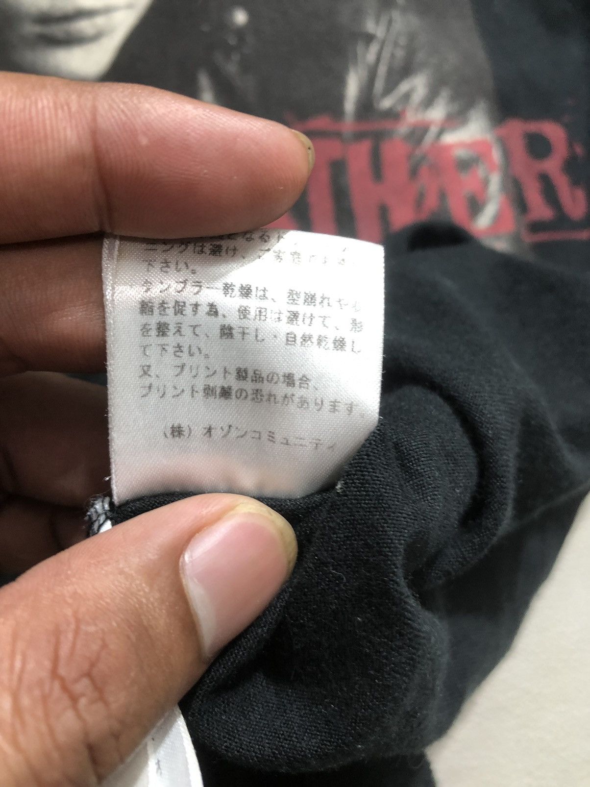 Hysteric Glamour × If Six Was Nine × Japanese Brand Hysteric Glamour Joan Jett The Blackhearts LongSleeve Size US S / EU 44-46 / 1 - 14 Thumbnail