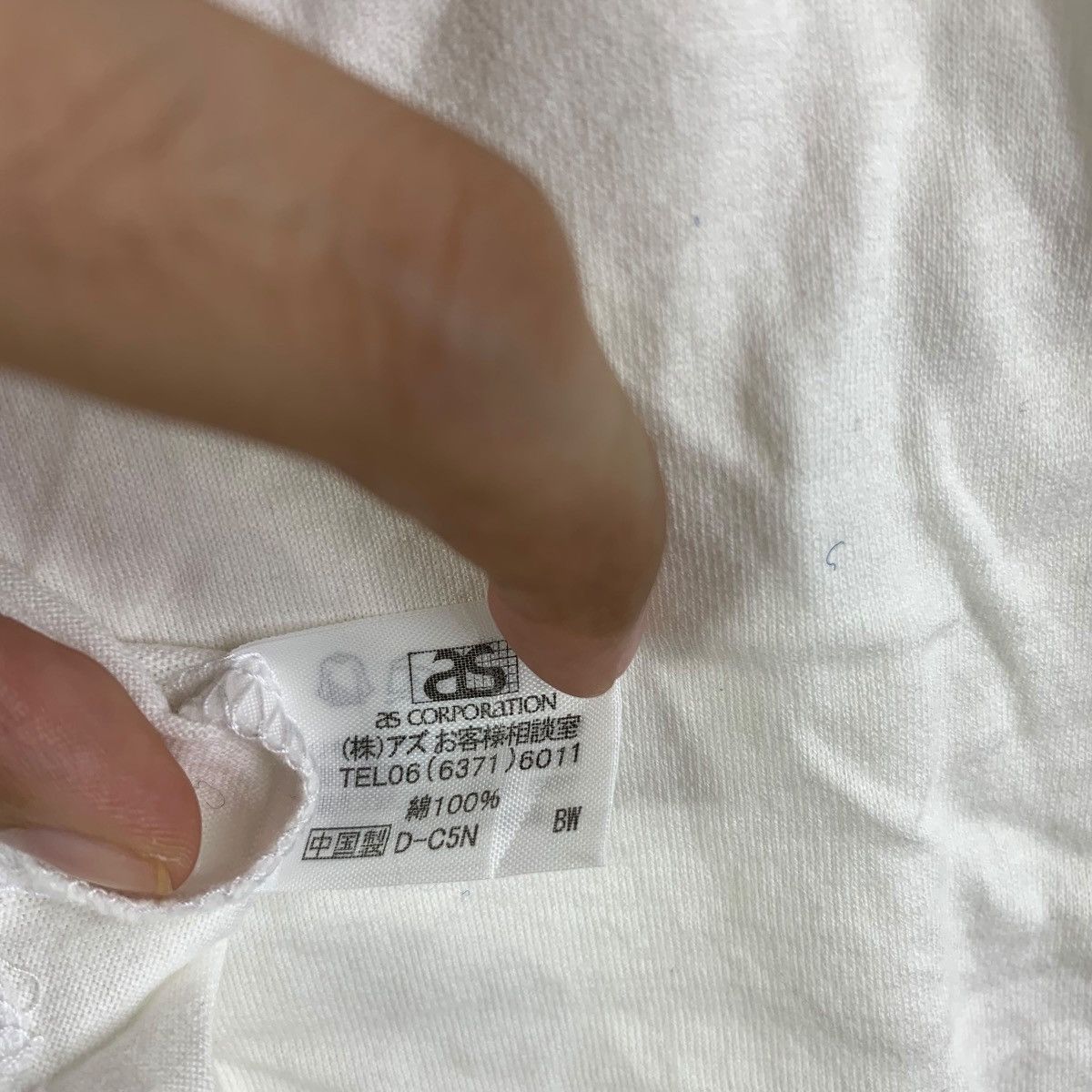 Takeo Kikuchi Vintage TAKEO KIKUCHI JAPAN Polka Dot Embroidered Polo Tee Size US L / EU 52-54 / 3 - 8 Thumbnail