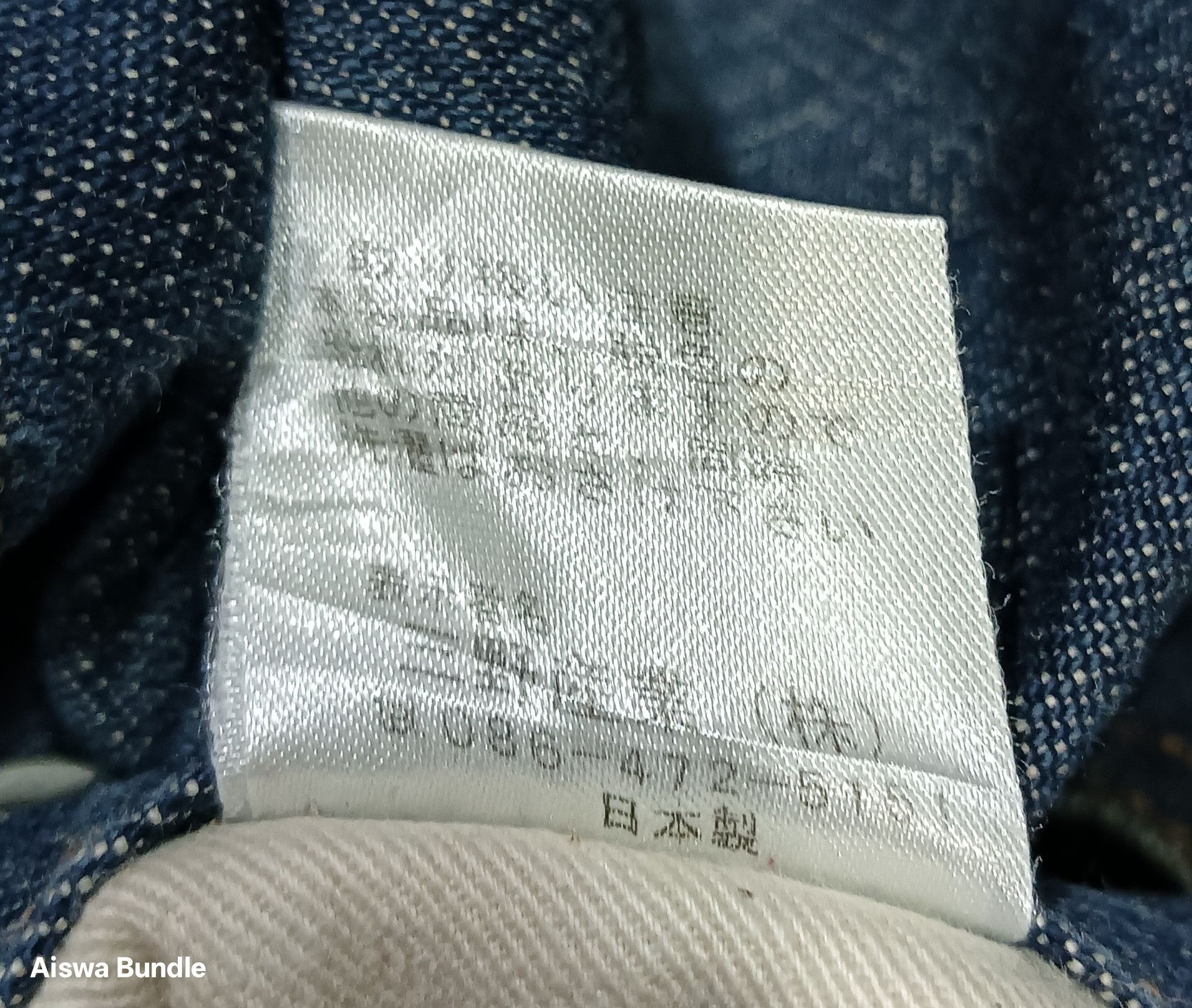 Other CNC Concave. Attempt Jeans Size US 34 / EU 50 - 17 Thumbnail