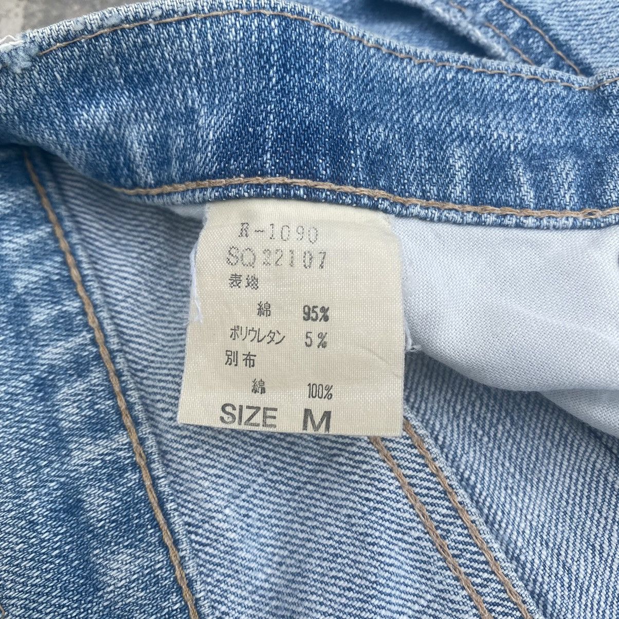 If Six Was Nine RNA Distressed Jeans Size US 31 - 13 Thumbnail