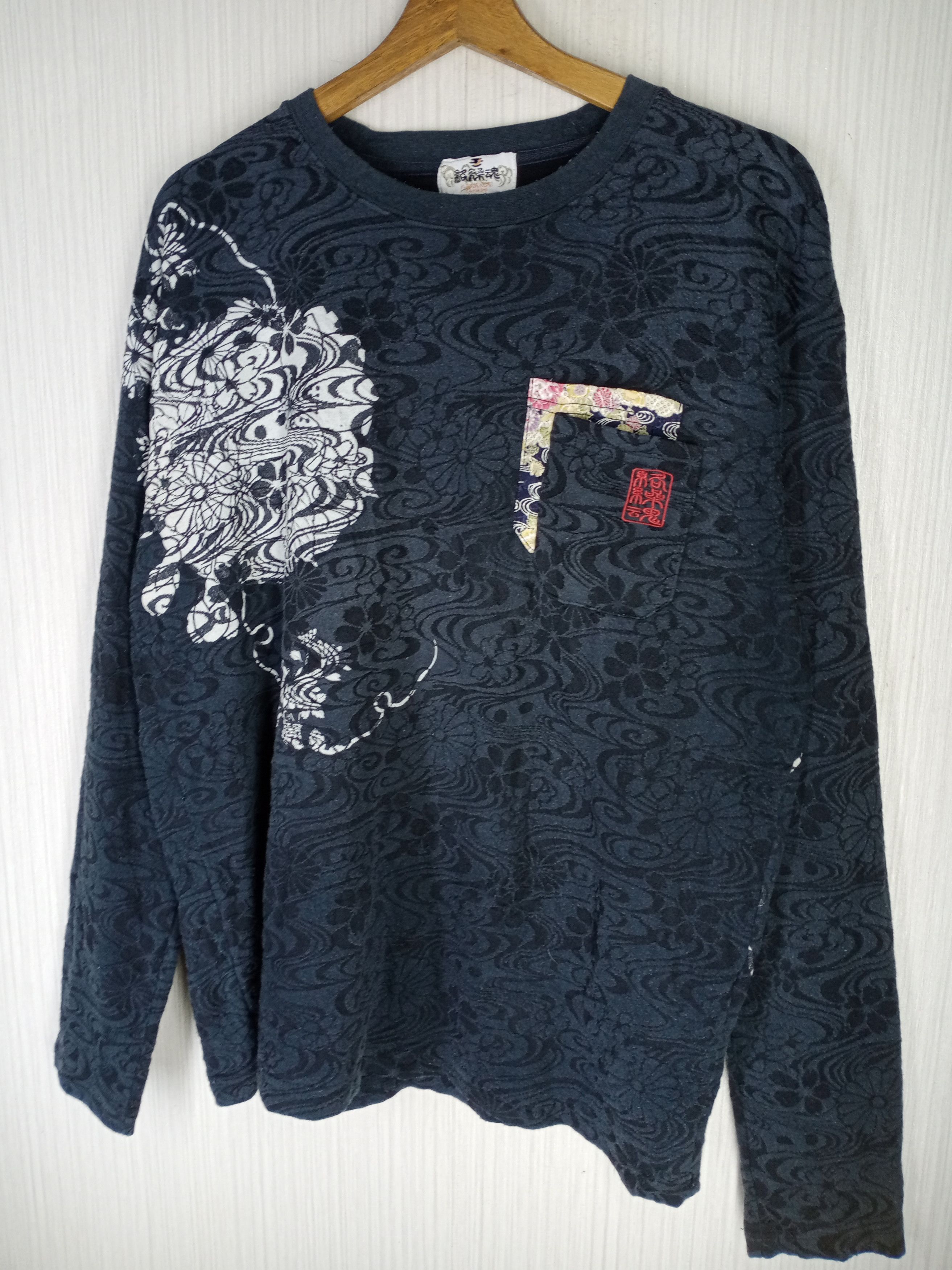 Karakuri Tamashii Rare Vintage Karakuri Tamashi Fullprint Long Sleeve Tshirt Size US XL / EU 56 / 4 - 3 Thumbnail