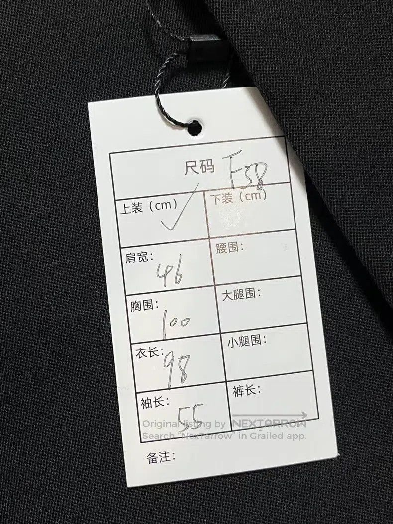 Saint Laurent Paris Saint Laurent Paris Black Mid-Length Lapel Coat Size XS / US 0-2 / IT 36-38 - 7 Thumbnail