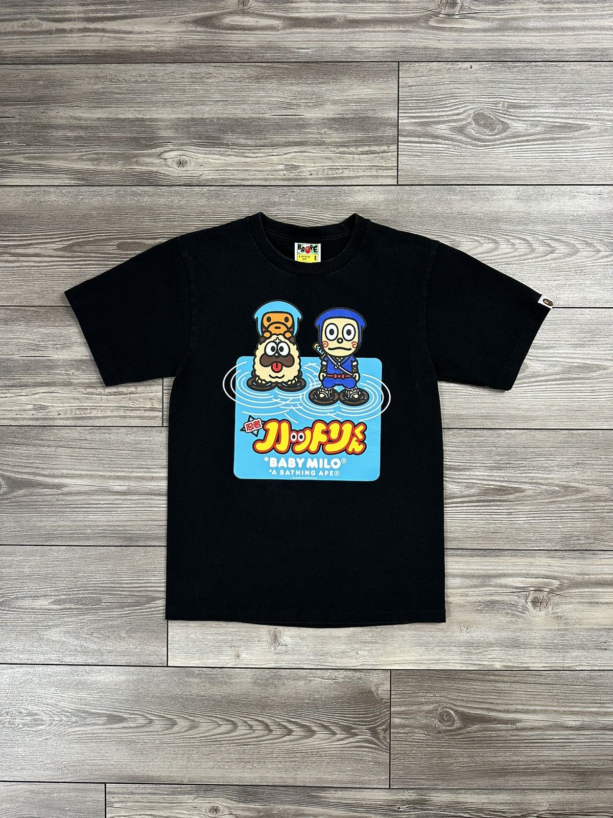Bape A Bathing Ape Baby Milo x Hattori T Shirt Size US S / EU 44-46 / 1 - 1 Thumbnail