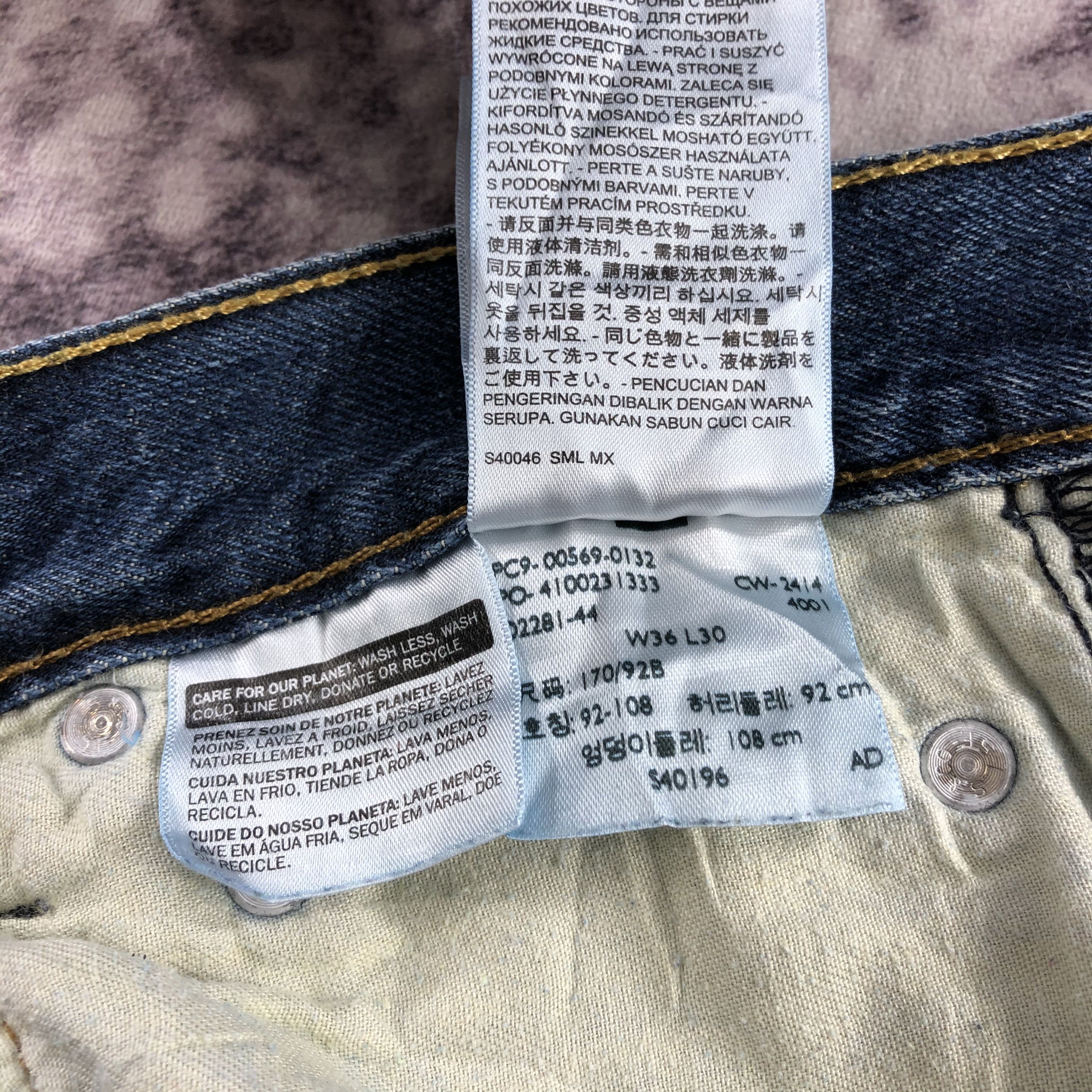 Levi's × Vintage Vintage Blue Wash Levis 569 Jeans-JM3069 Size US 37 - 14 Thumbnail