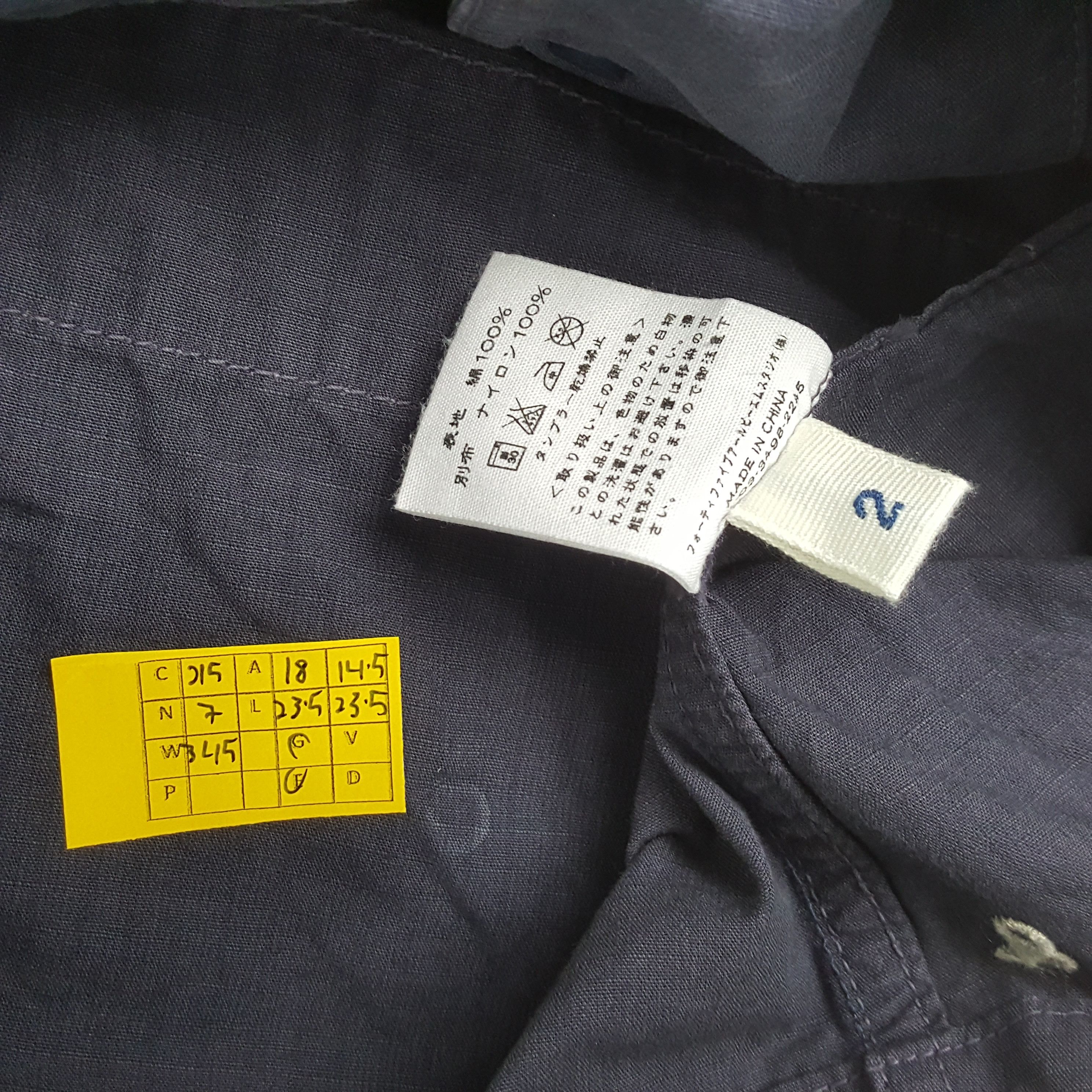45rpm × Vintage Vintage 45RPM SKULL Japanese Brand Custom Style Jacket Size XS / US 0-2 / IT 36-38 - 7 Thumbnail