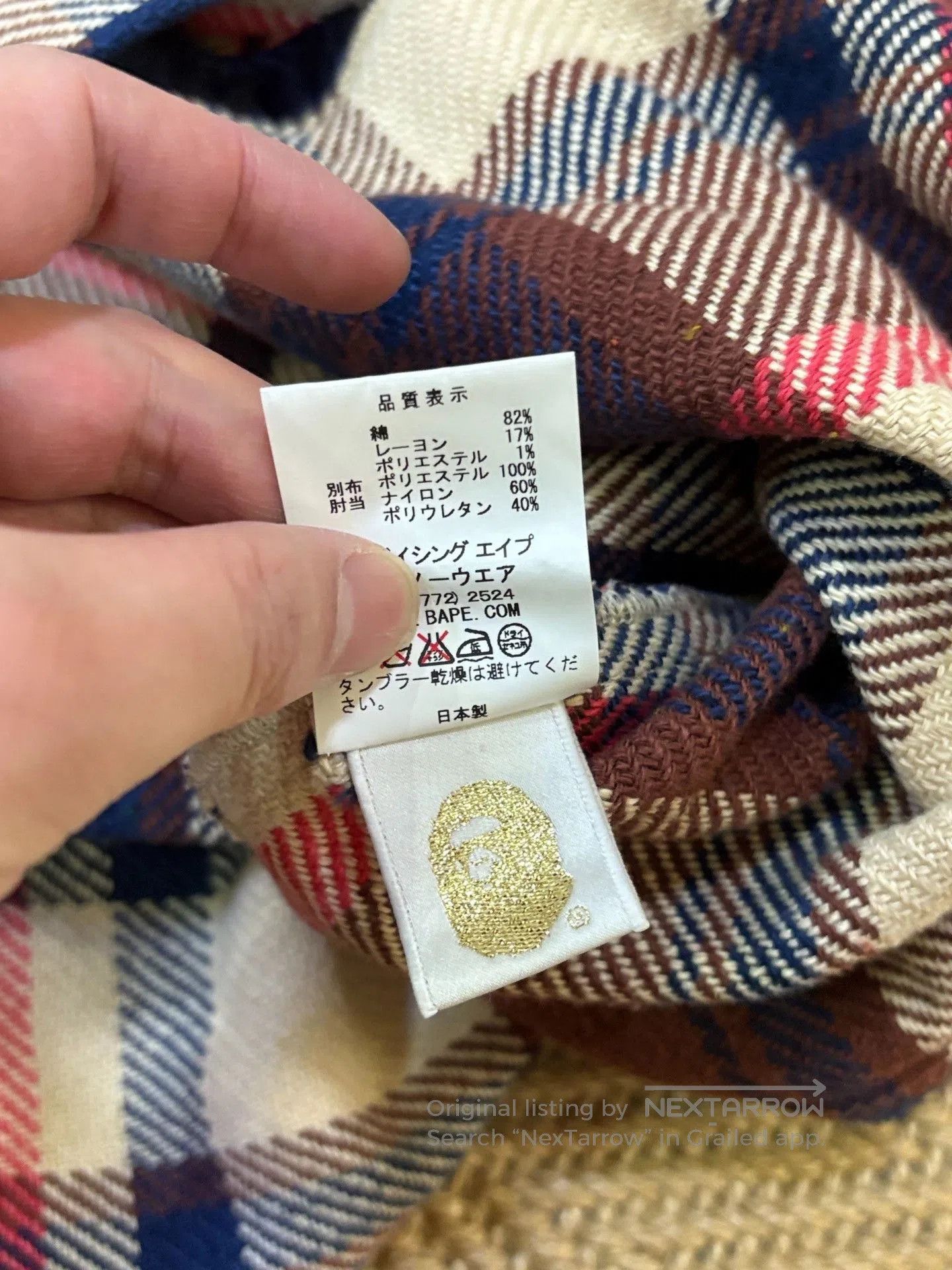 Bape BAPE Ape Head Patch Kimura Check Shirt Jacket. Size US XXL / EU 58 / 5 - 9 Thumbnail