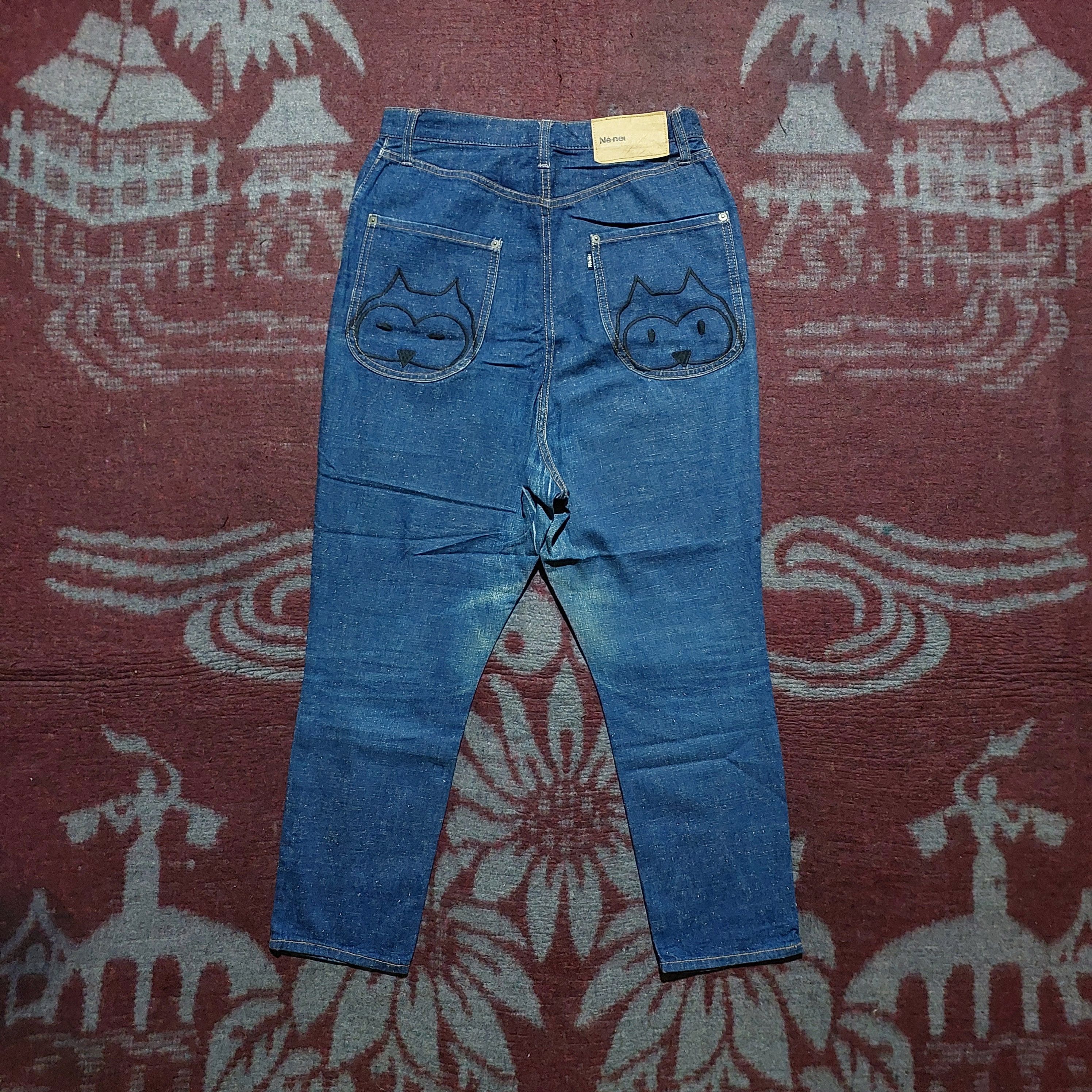 Ne-Net dropcrotch Embroidery cat face pocket pants