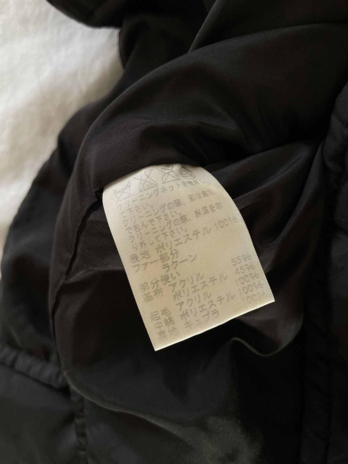 Issey Miyake Issey Miyake FW2006 Runway Quilted Jacket Size L / US 10 / IT 46 - 11 Thumbnail