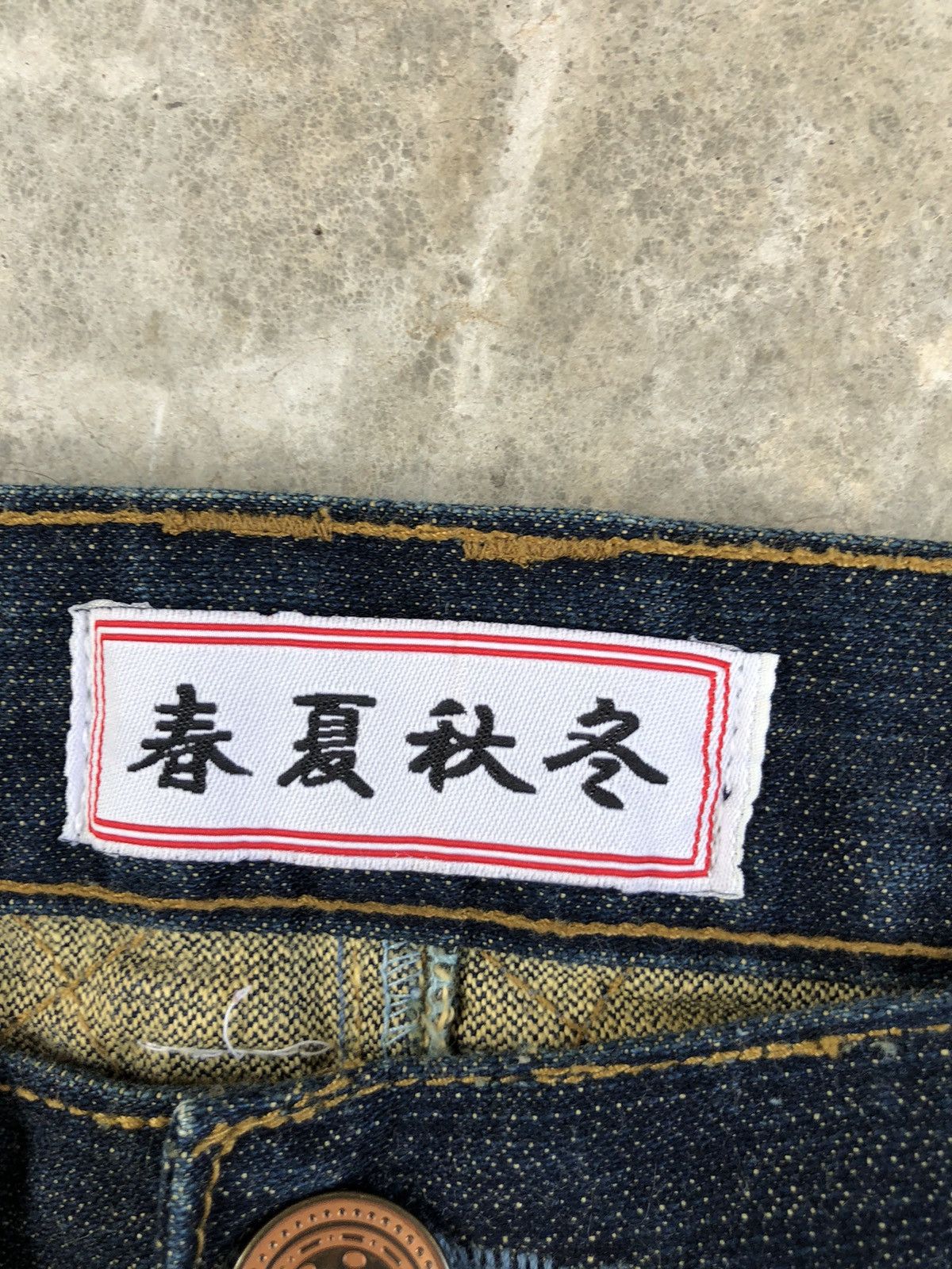 Japanese Brand Japanese Fujin & Raijin Embroidered Jeans Distressed Jeans Size US 36 / EU 52 - 16 Thumbnail