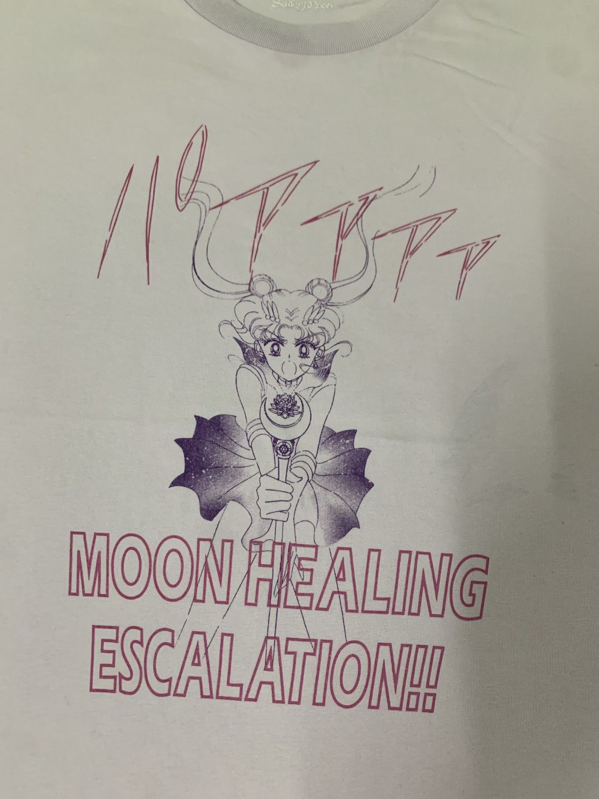 Uniqlo LAST DROP#Anime Sailormoon x UniQlo UT Tee Size US L / EU 52-54 / 3 - 7 Thumbnail