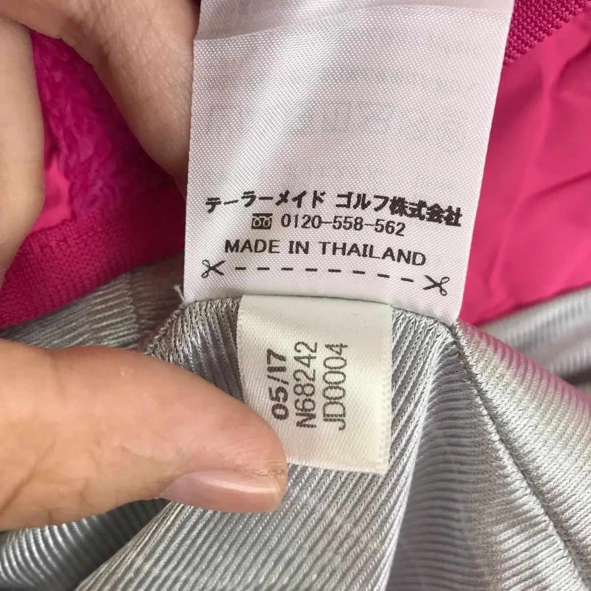 Adidas ADIDAS EQUIPMENT GOLF Collection Pink Fleece Vest Jacket Size US M / EU 48-50 / 2 - 7 Thumbnail