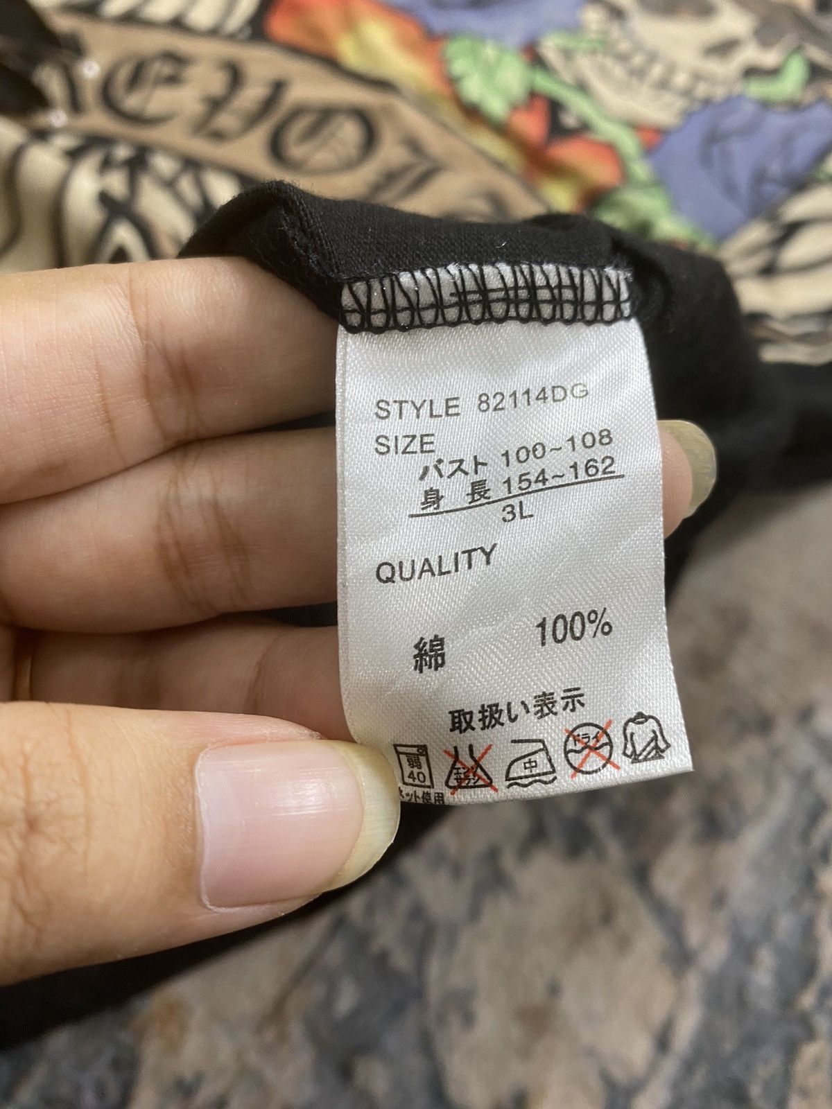Dig Deep Japanese Dig Deep Skull Punk ifsiz lgb hystric style Size US L / EU 52-54 / 3 - 6 Thumbnail