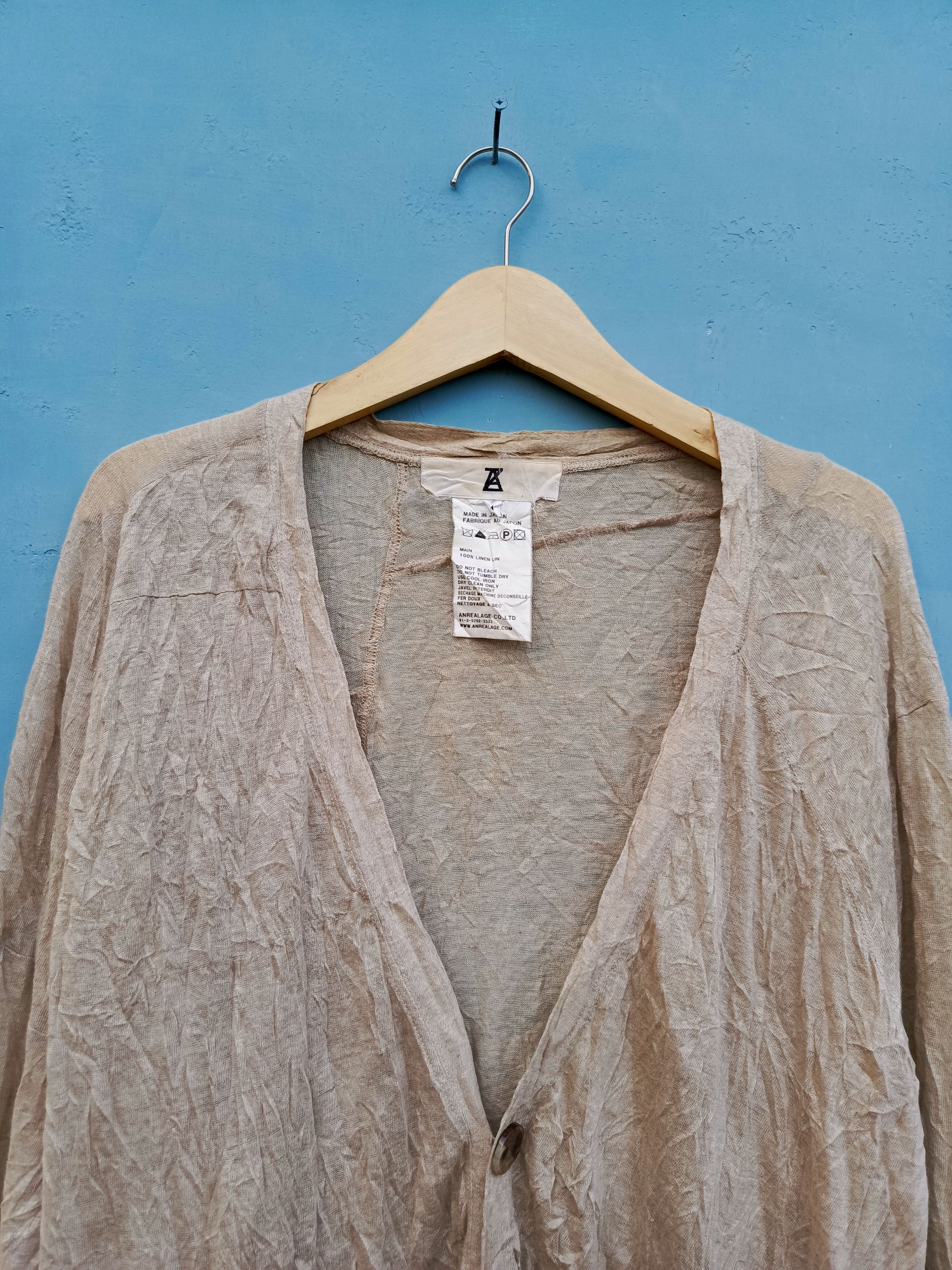 ANREALAGE Anrealage Cardigan Beige Button-Up Japan Designer Size US S / EU 44-46 / 1 - 3 Thumbnail
