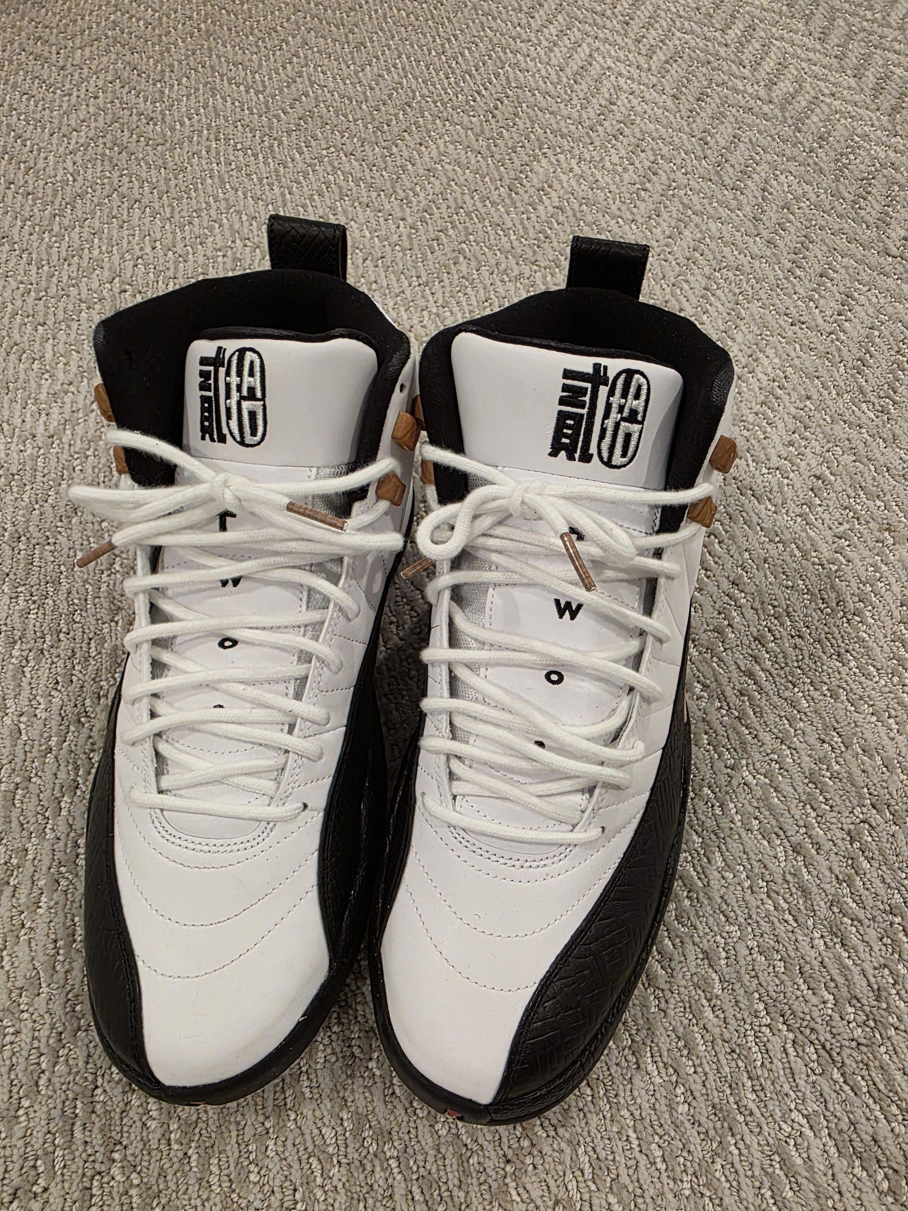 Jordan Brand Jordan 12 Chinese new year Size US 9.5 / EU 42-43 - 2 Thumbnail