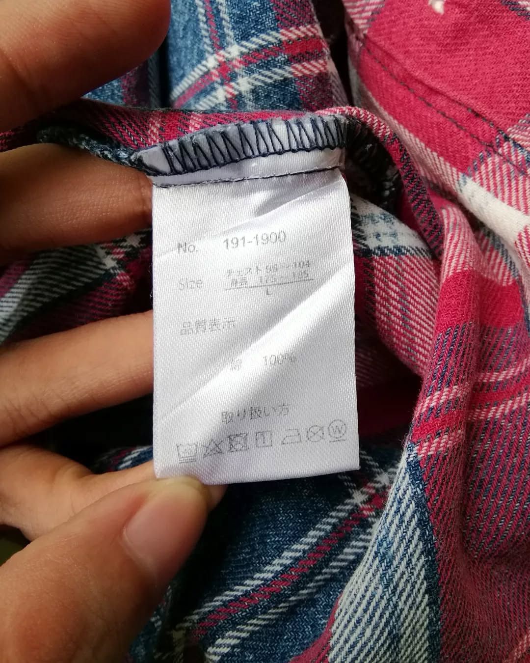In The Attic × Japanese Brand In The Attic Red Plaid Flanel Shirt Size US M / EU 48-50 / 2 - 7 Thumbnail