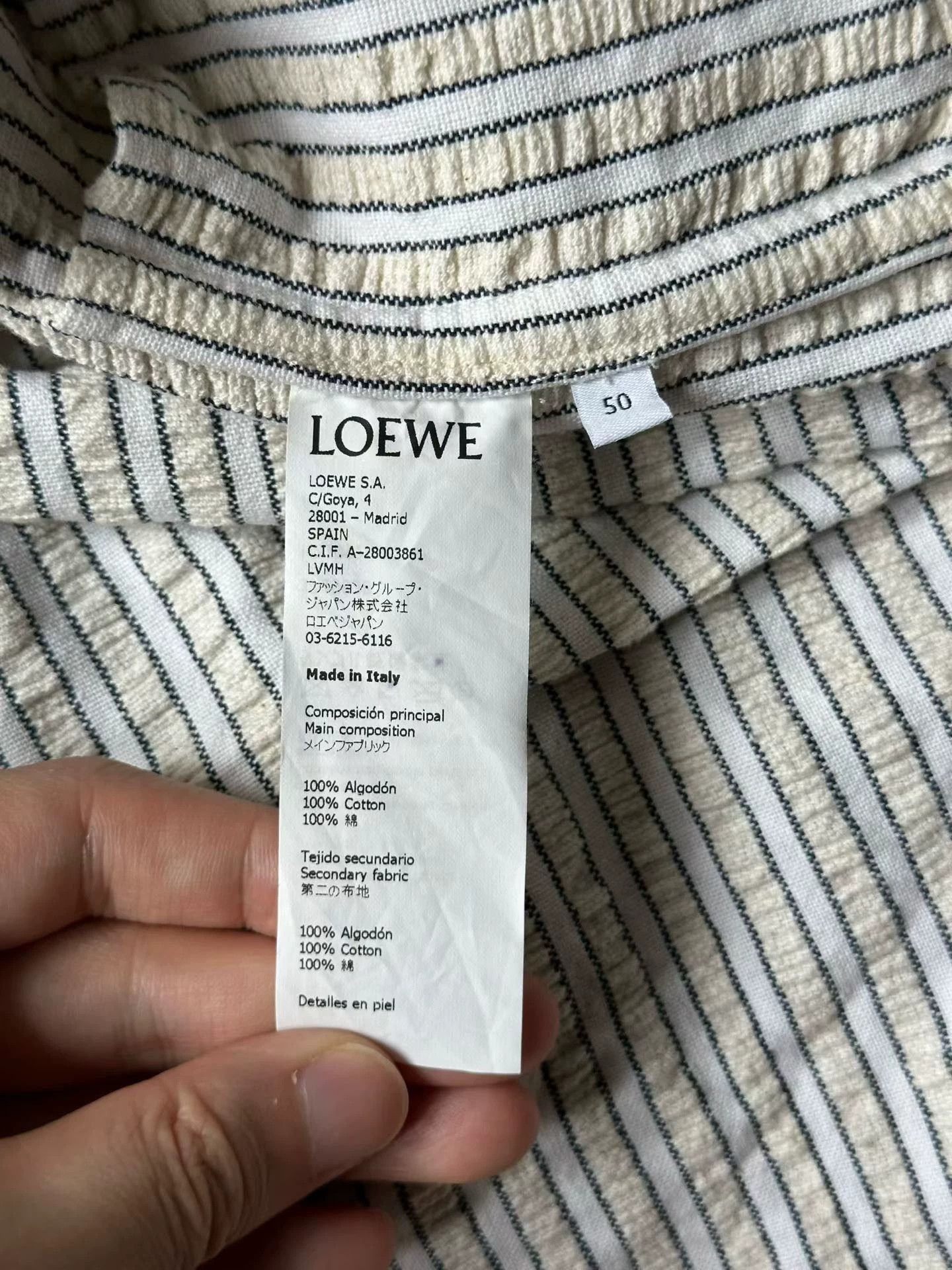 Loewe LOEWE Striped Leather Patch Shirt - Size 50 Size US M / EU 48-50 / 2 - 4 Thumbnail
