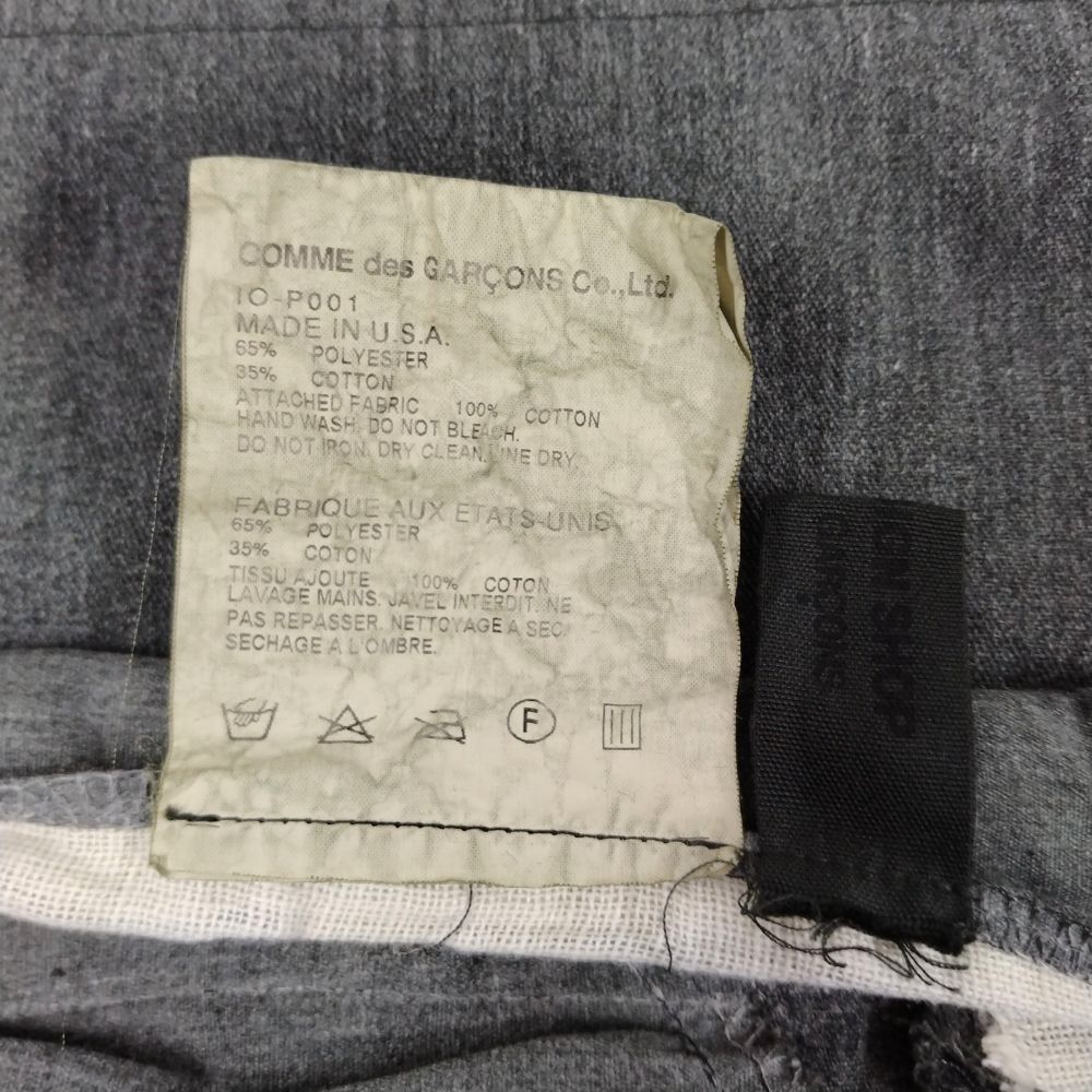 Comme des Garcons Shorts Polyester Cotton Logo Print Zipper Gray Size US 39 - 5 Thumbnail