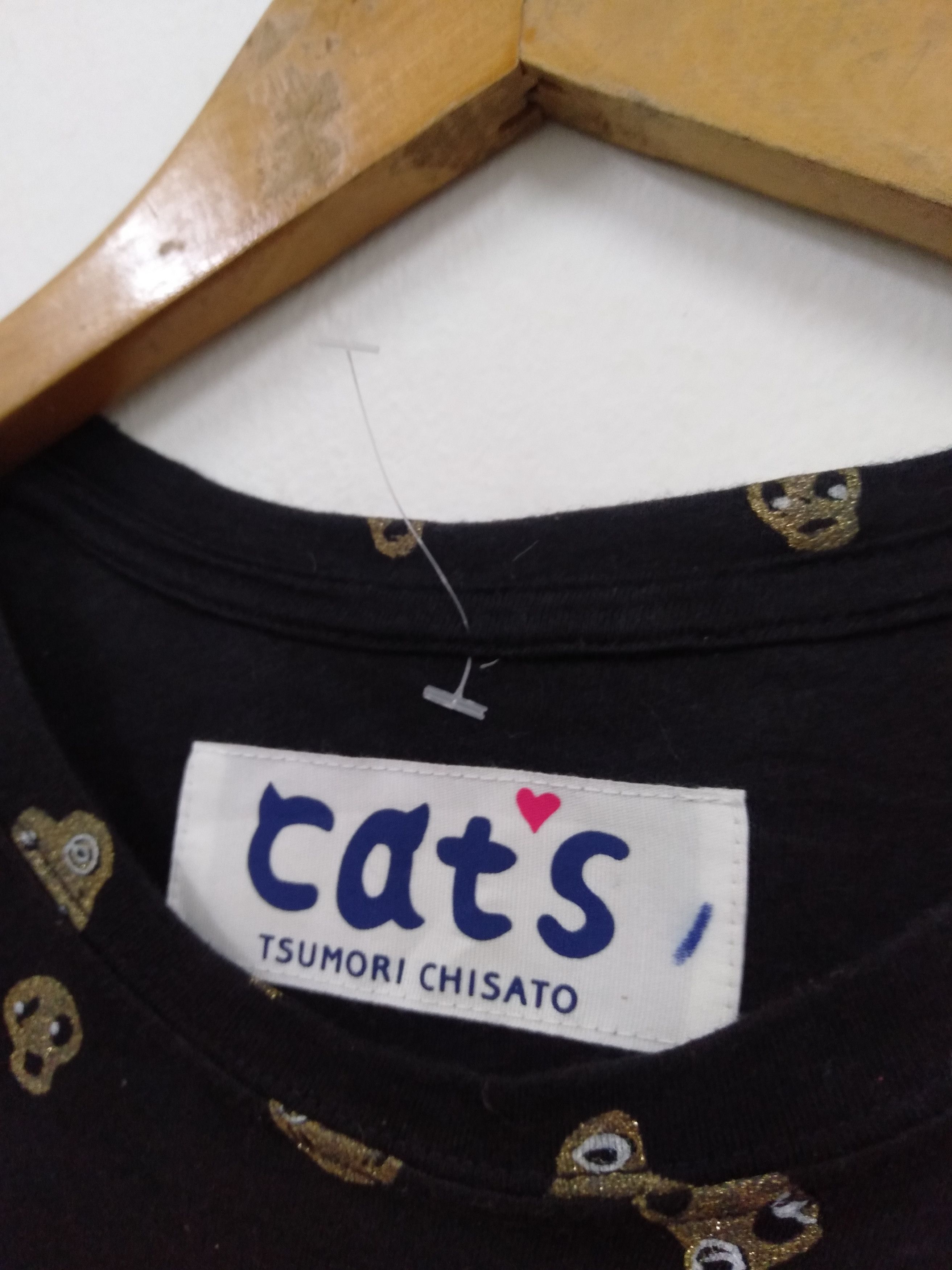 Tsumori Chisato Tsumori Chisato issey miyake full print designer t shirt Size US M / EU 48-50 / 2 - 4 Thumbnail