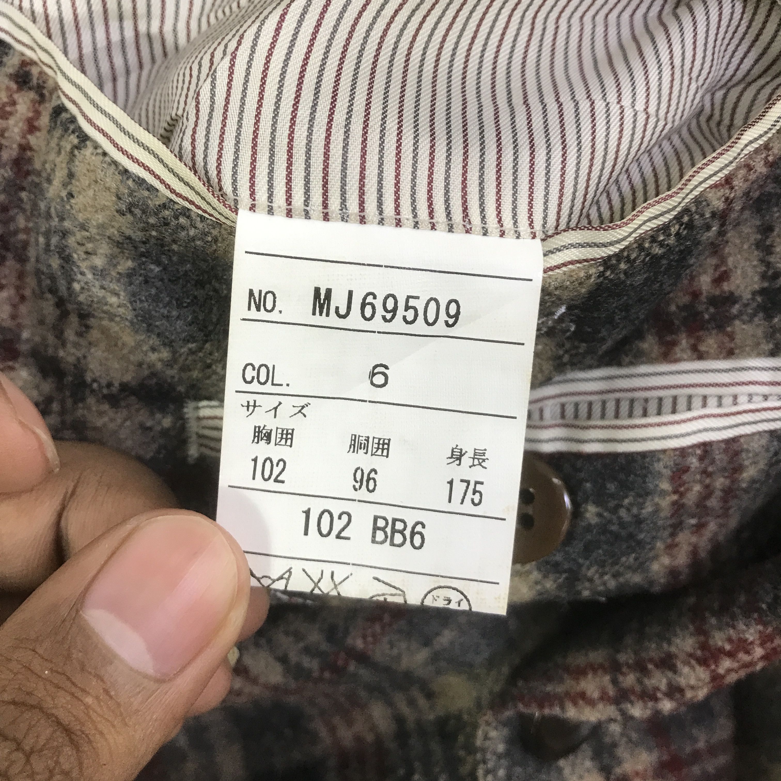 Ermenegildo Zegna ERMENEGILDO ZEGNA TARTAN BLAZER COAT JACKET K138B10 Size US L / EU 52-54 / 3 - 12 Thumbnail