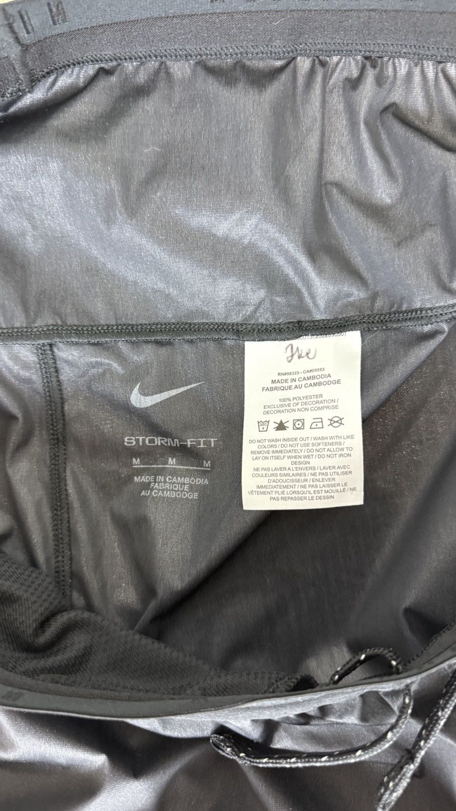 Nike Nike Running Division Phenom Storm-Fit Running Pants Size US 32 / EU 48 - 11 Thumbnail